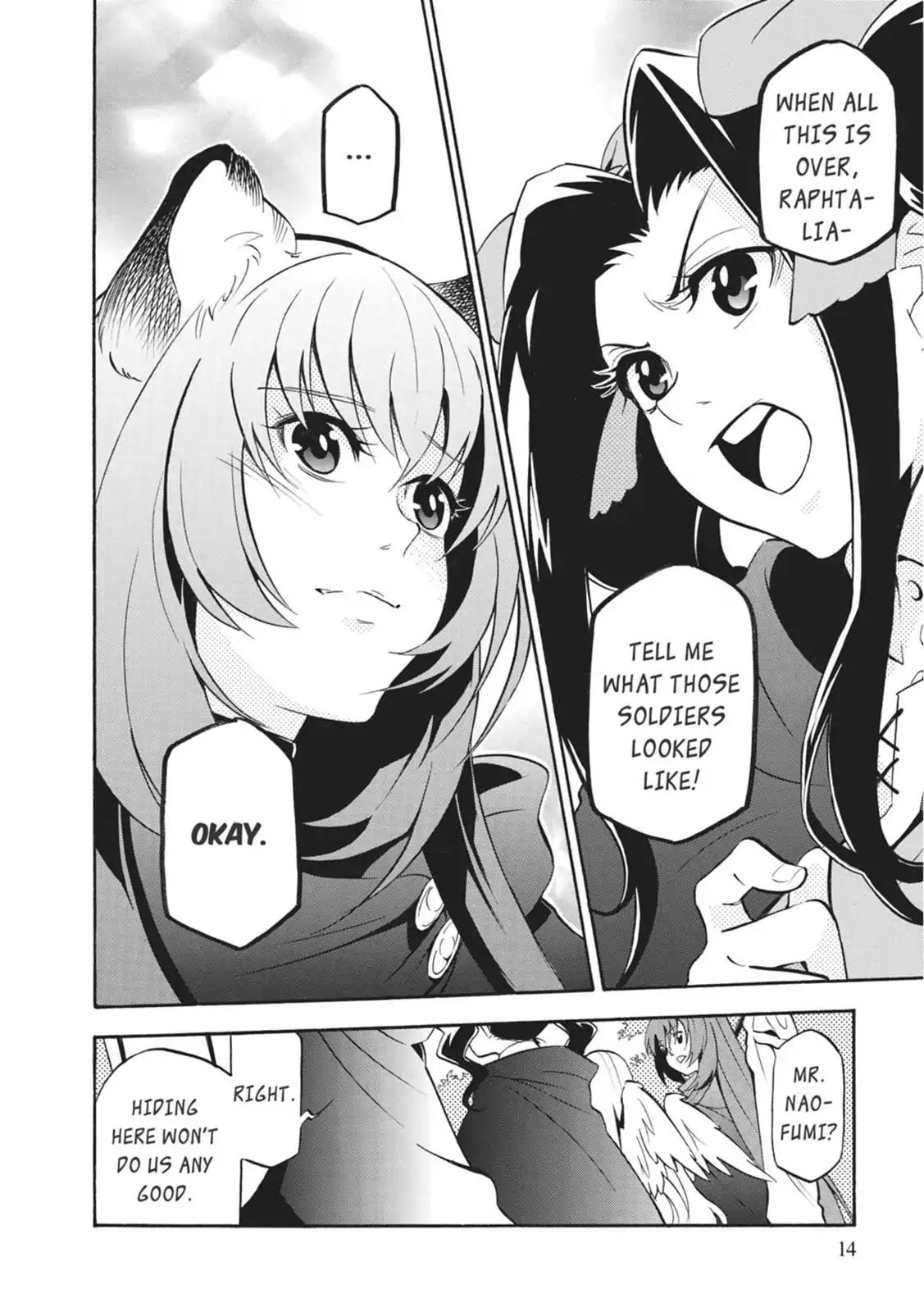 Tate no Yuusha no Nariagari Chapter 21 - Page 14