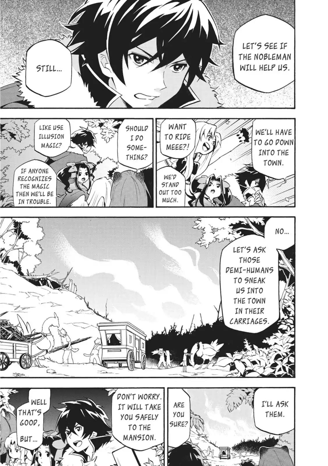 Tate no Yuusha no Nariagari Chapter 21 - Page 15