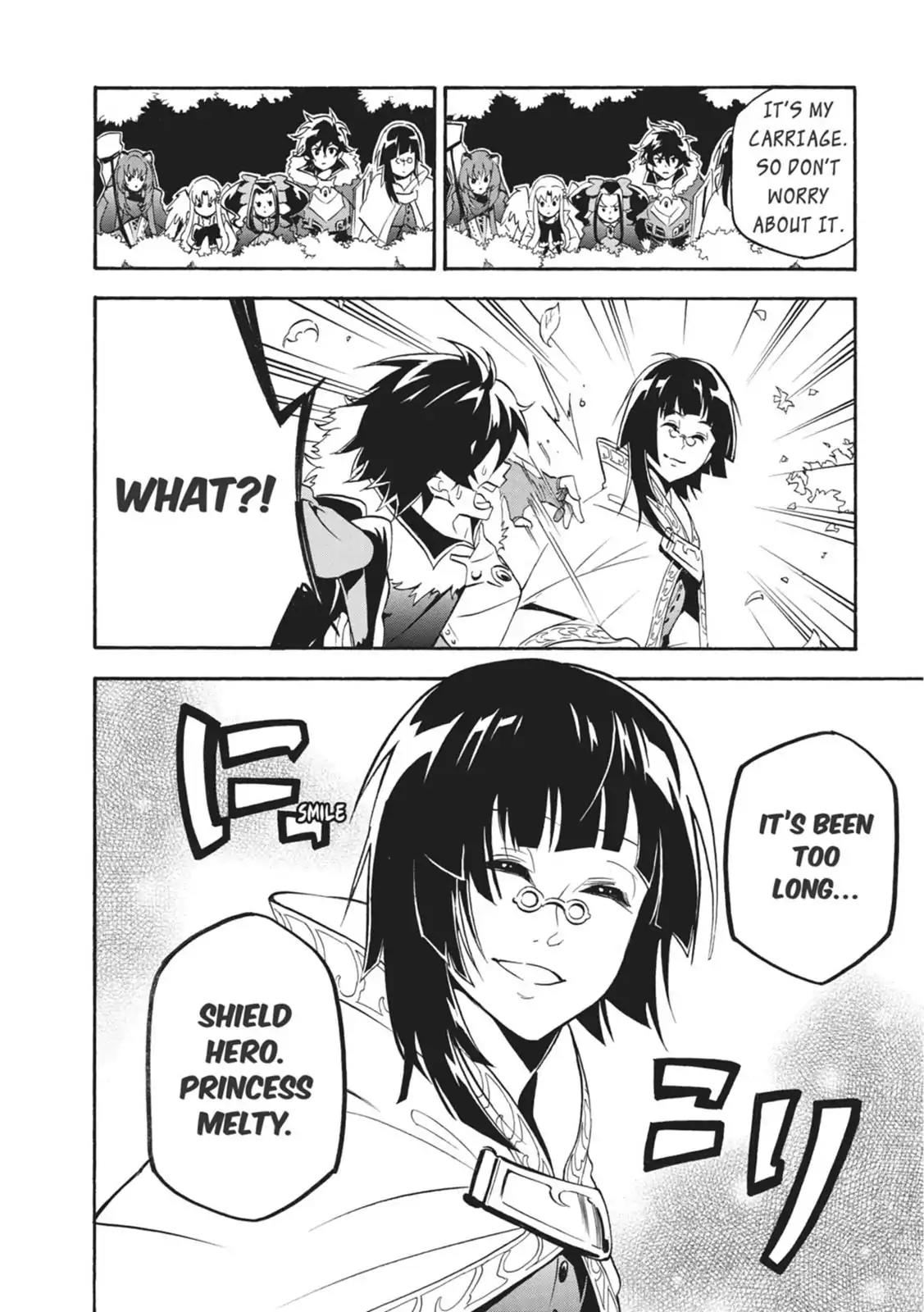 Tate no Yuusha no Nariagari Chapter 21 - Page 16