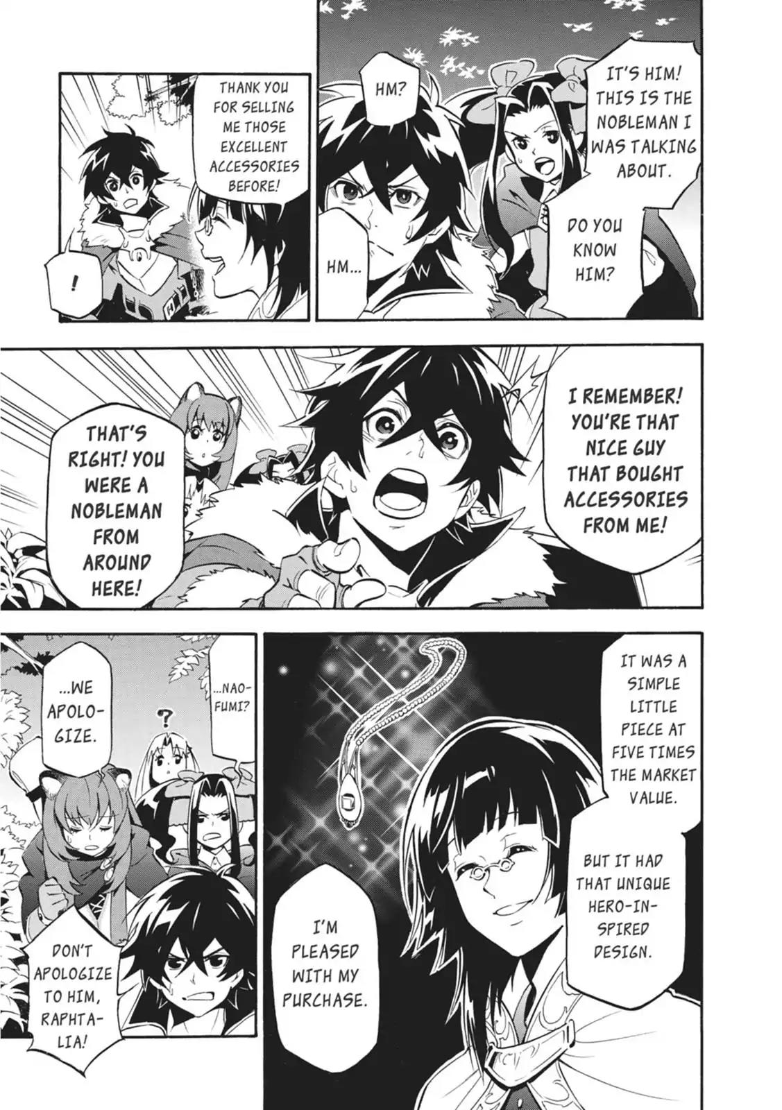 Tate no Yuusha no Nariagari Chapter 21 - Page 17