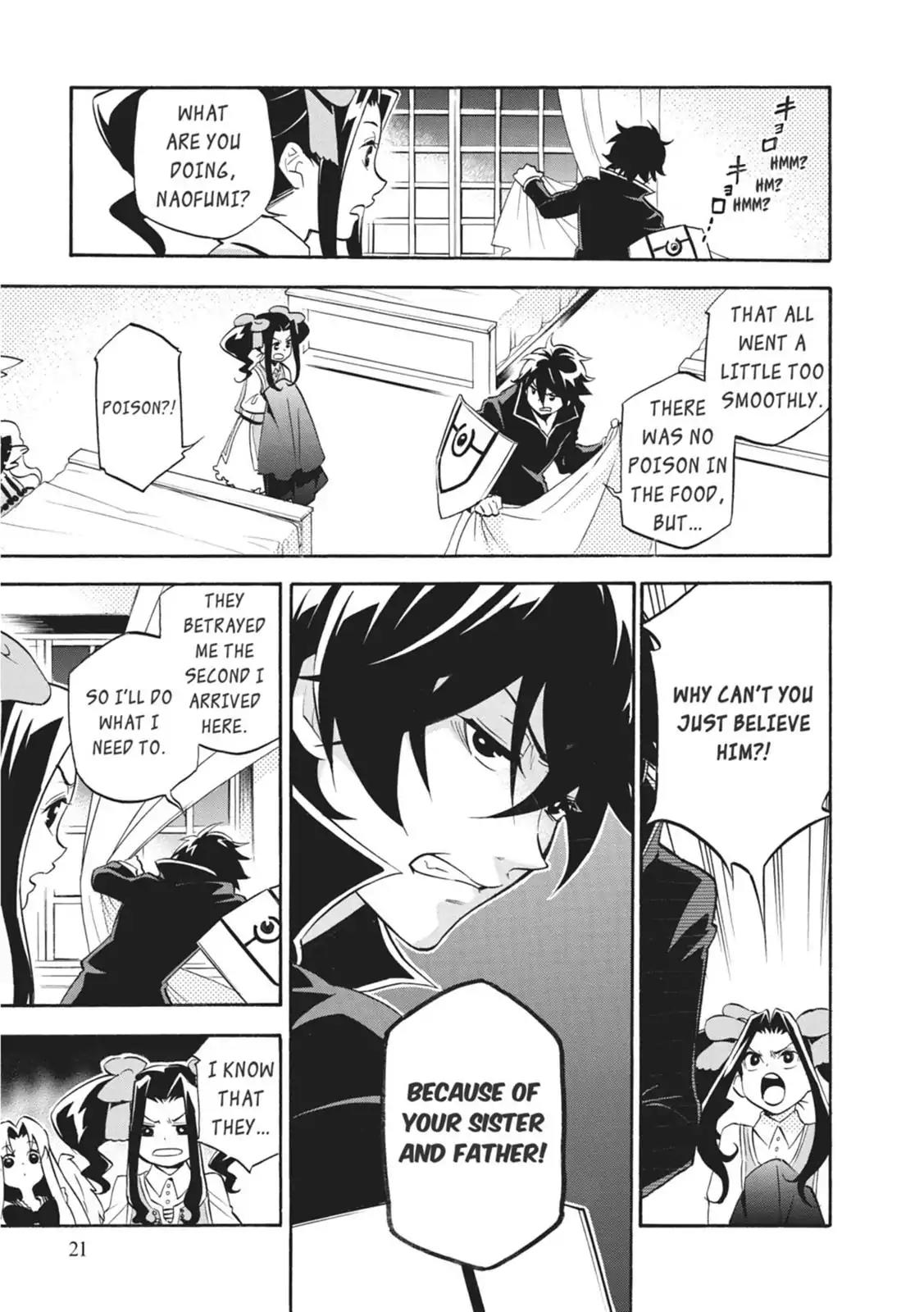 Tate no Yuusha no Nariagari Chapter 21 - Page 21