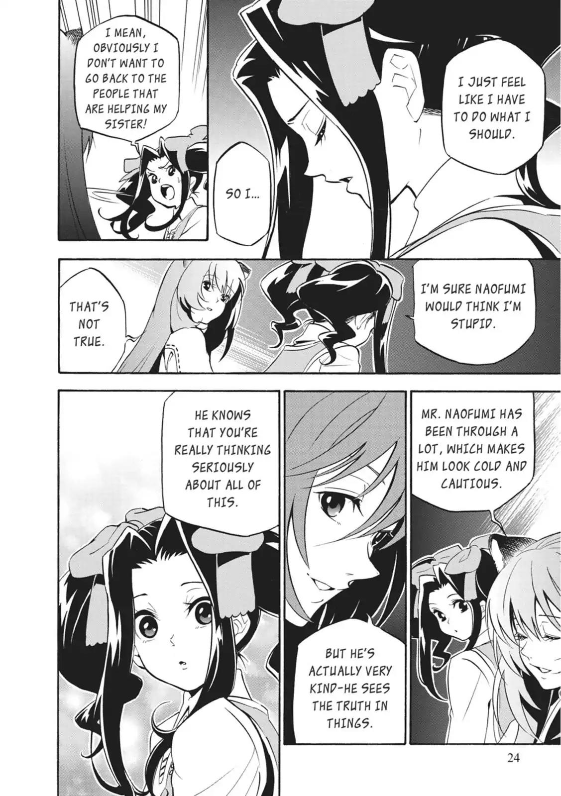 Tate no Yuusha no Nariagari Chapter 21 - Page 24