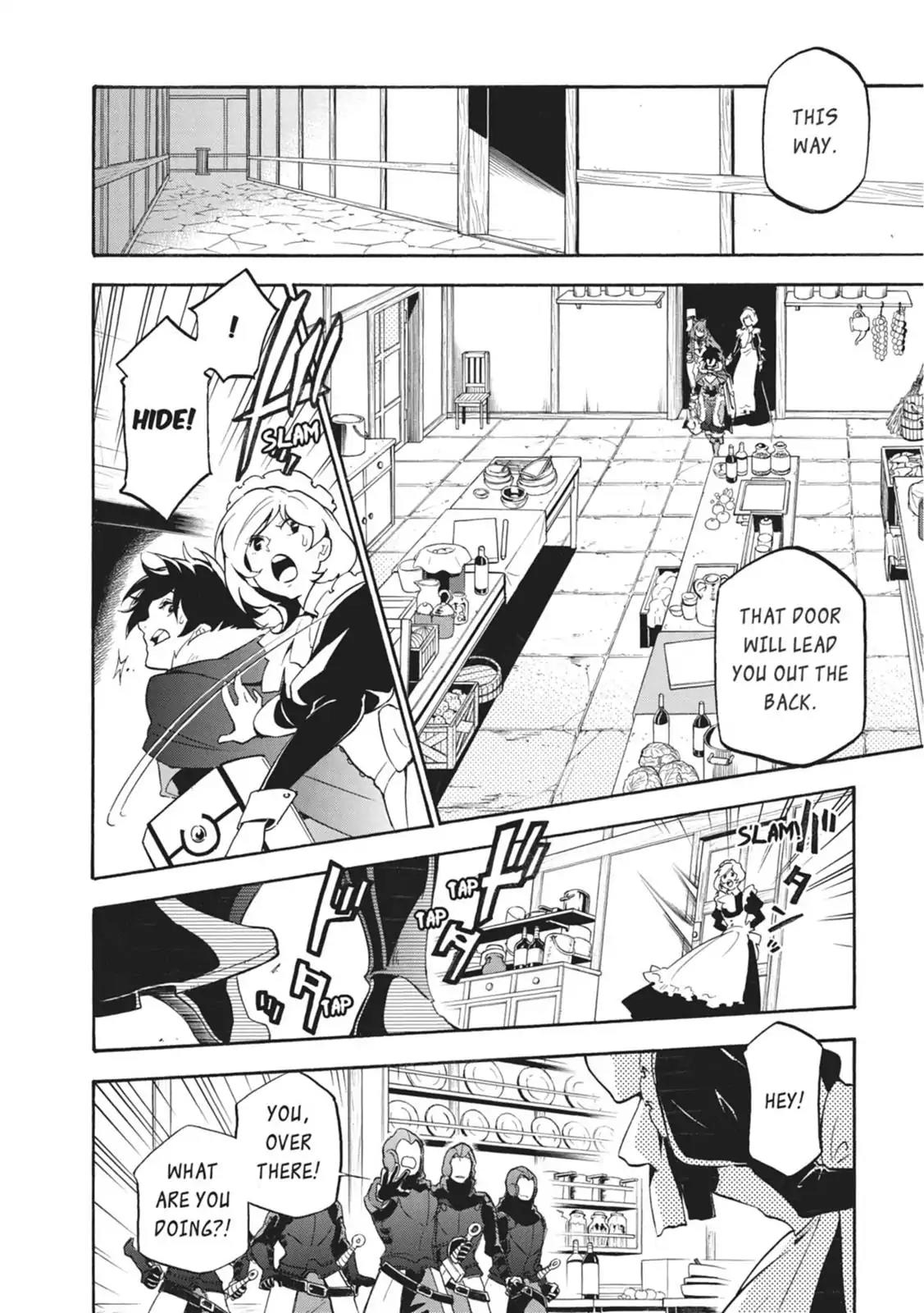 Tate no Yuusha no Nariagari Chapter 21 - Page 32