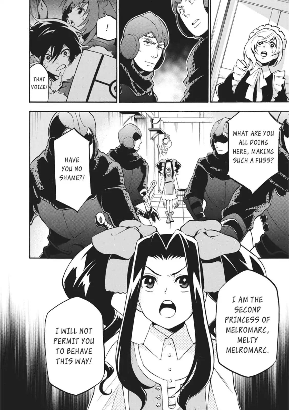 Tate no Yuusha no Nariagari Chapter 21 - Page 34