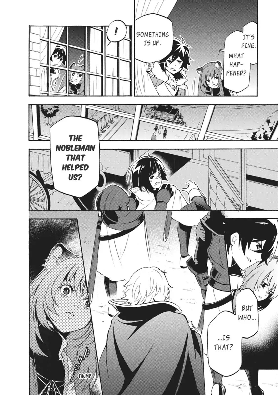 Tate no Yuusha no Nariagari Chapter 21 - Page 6
