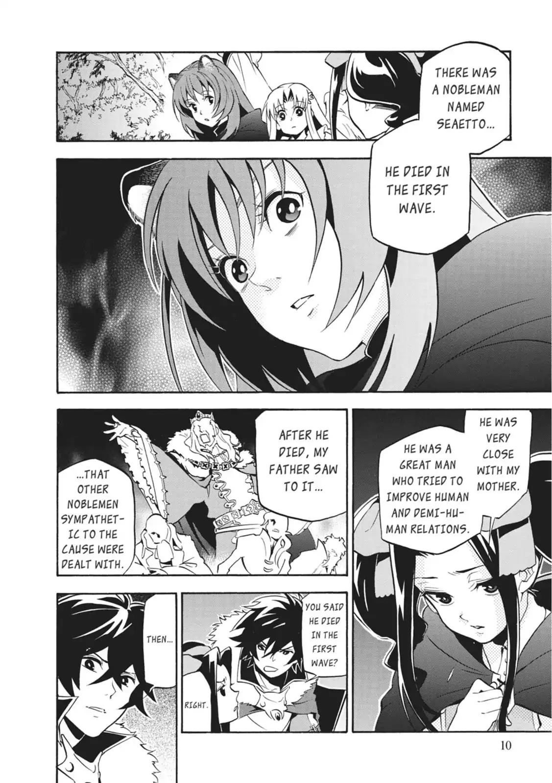 Tate no Yuusha no Nariagari Chapter 21 - Page 10