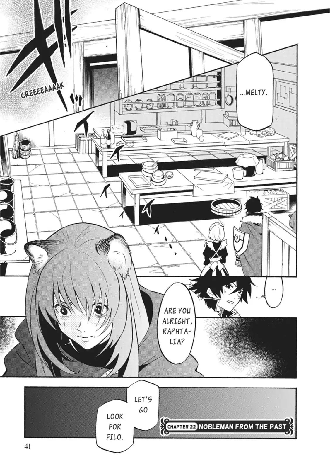 Tate no Yuusha no Nariagari Chapter 22 - Page 1