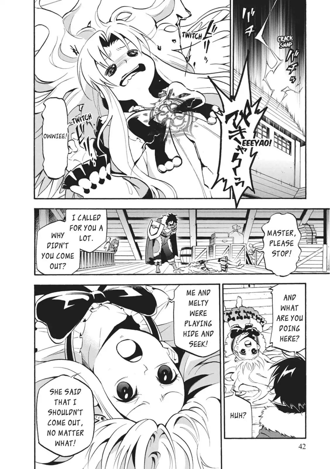 Tate no Yuusha no Nariagari Chapter 22 - Page 2