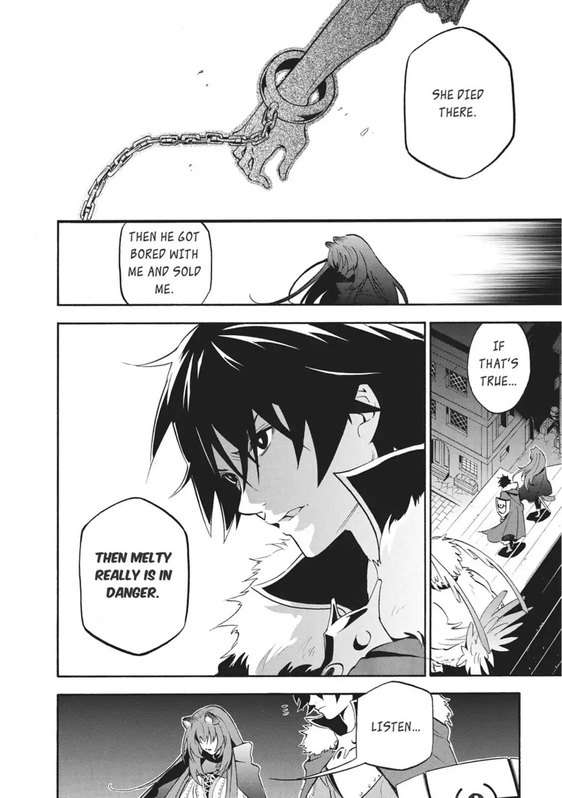 Tate no Yuusha no Nariagari Chapter 22 - Page 11