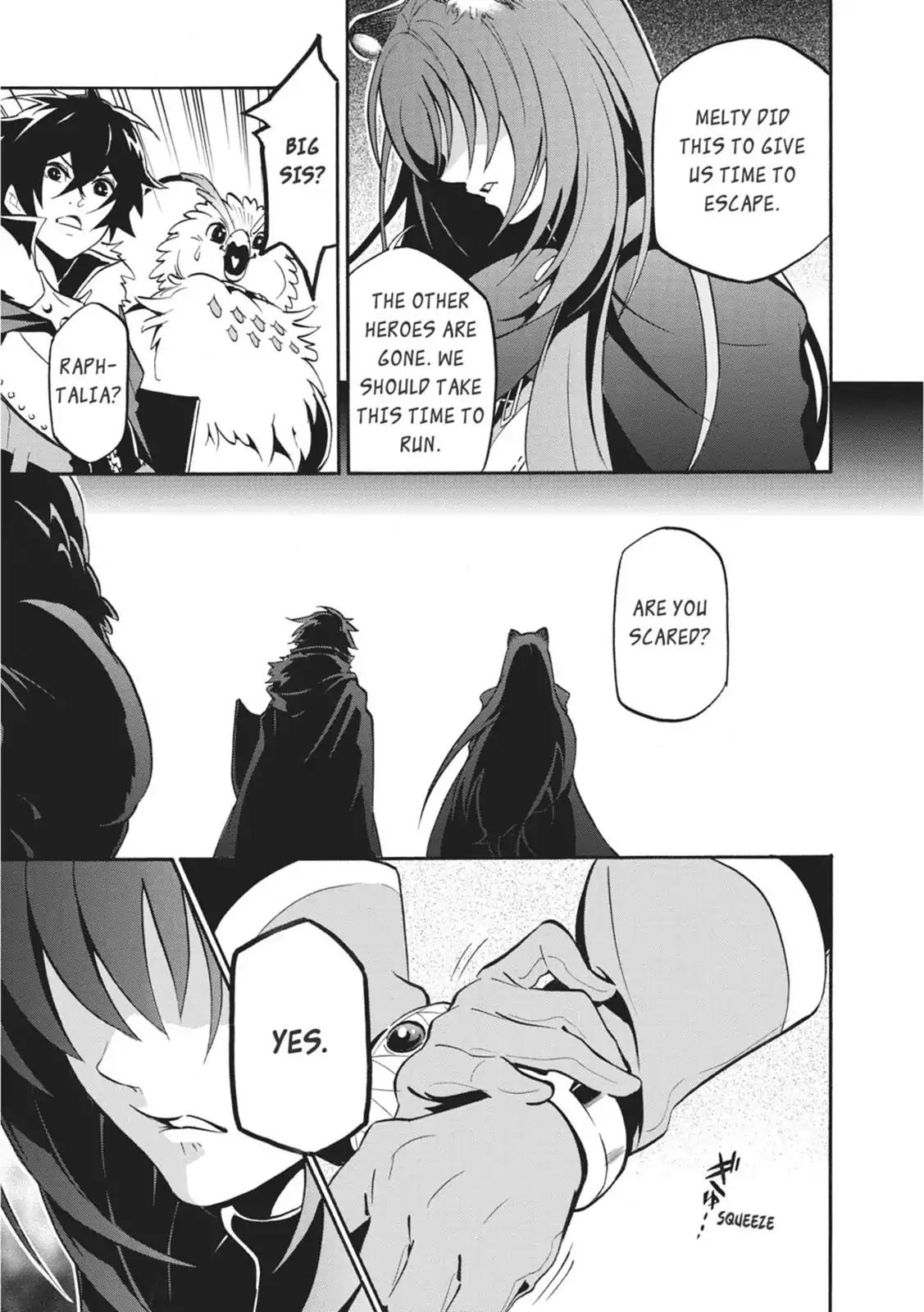 Tate no Yuusha no Nariagari Chapter 22 - Page 12
