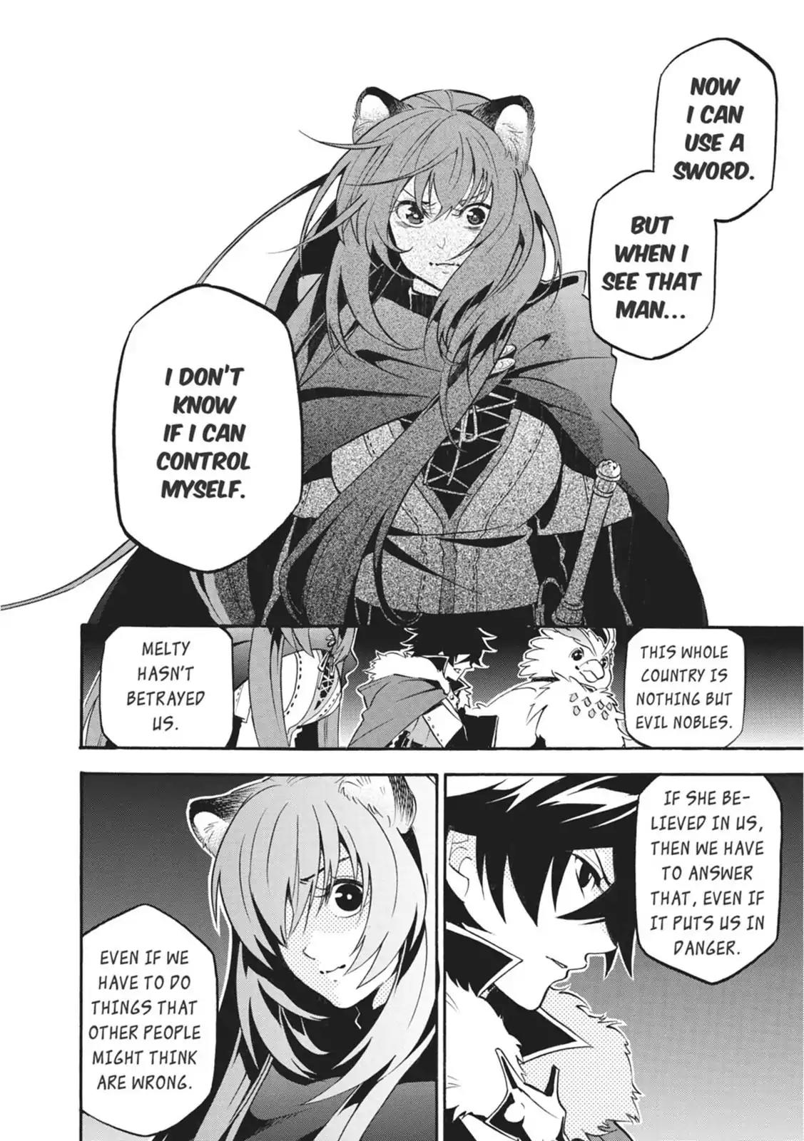 Tate no Yuusha no Nariagari Chapter 22 - Page 13