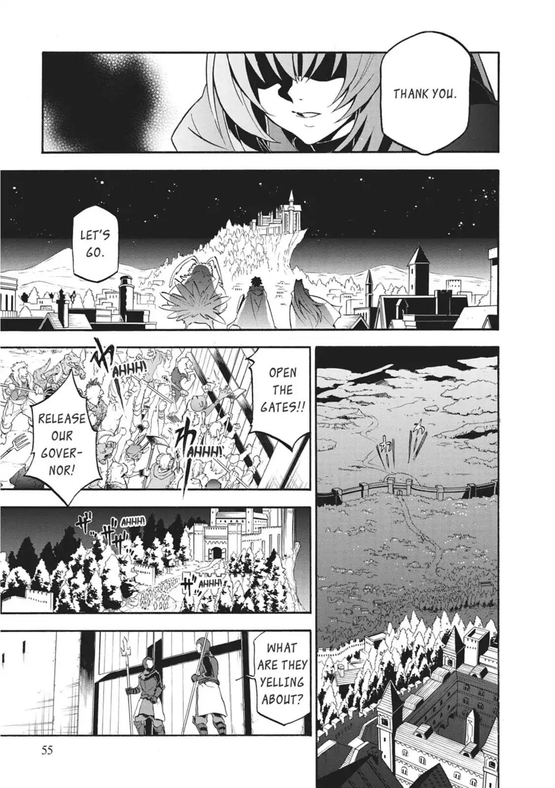 Tate no Yuusha no Nariagari Chapter 22 - Page 14