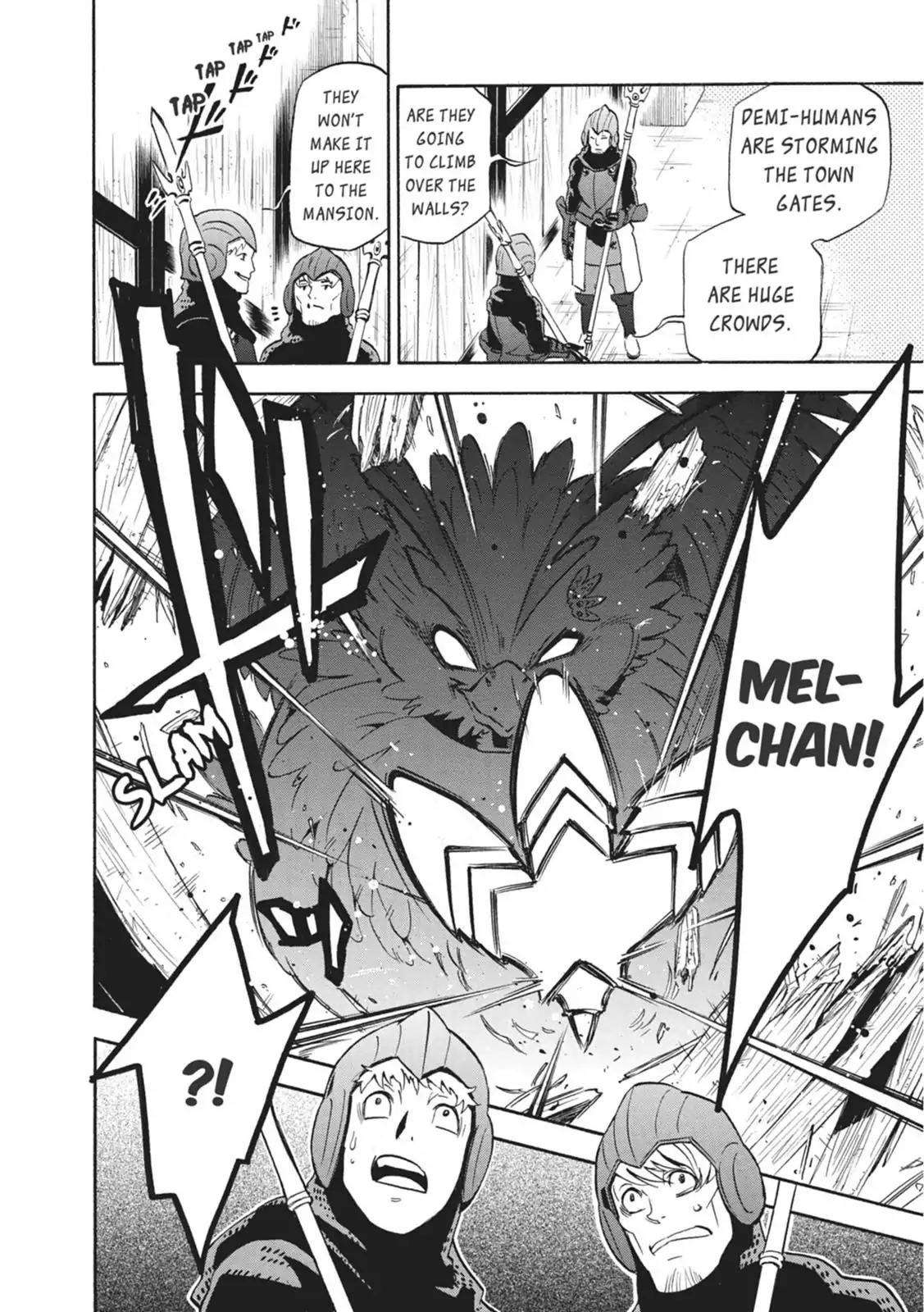 Tate no Yuusha no Nariagari Chapter 22 - Page 15