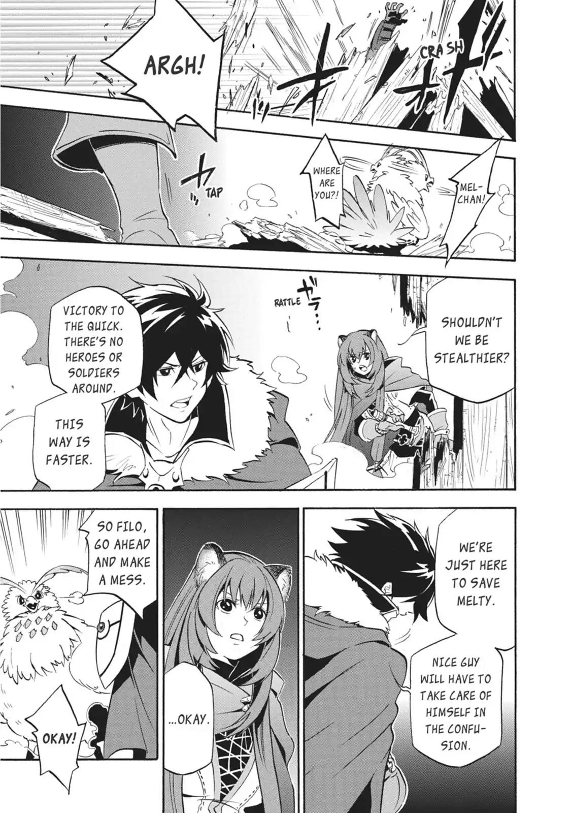 Tate no Yuusha no Nariagari Chapter 22 - Page 16
