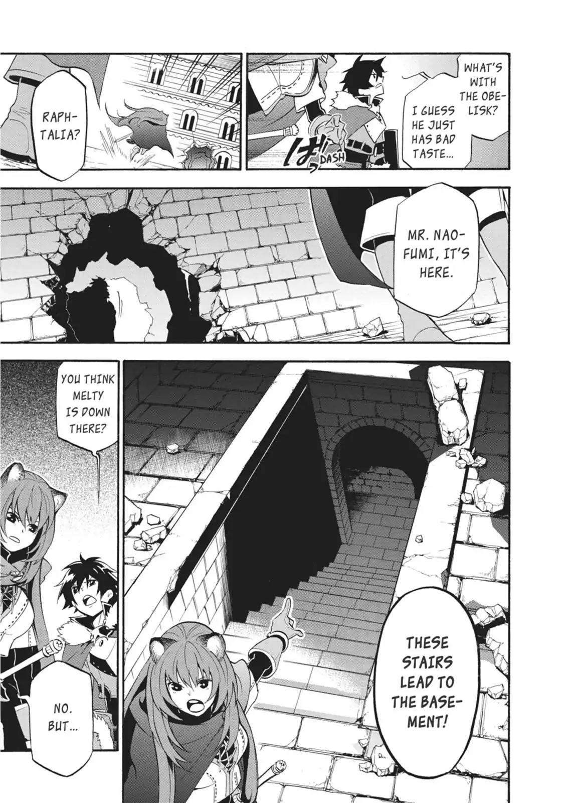 Tate no Yuusha no Nariagari Chapter 22 - Page 18