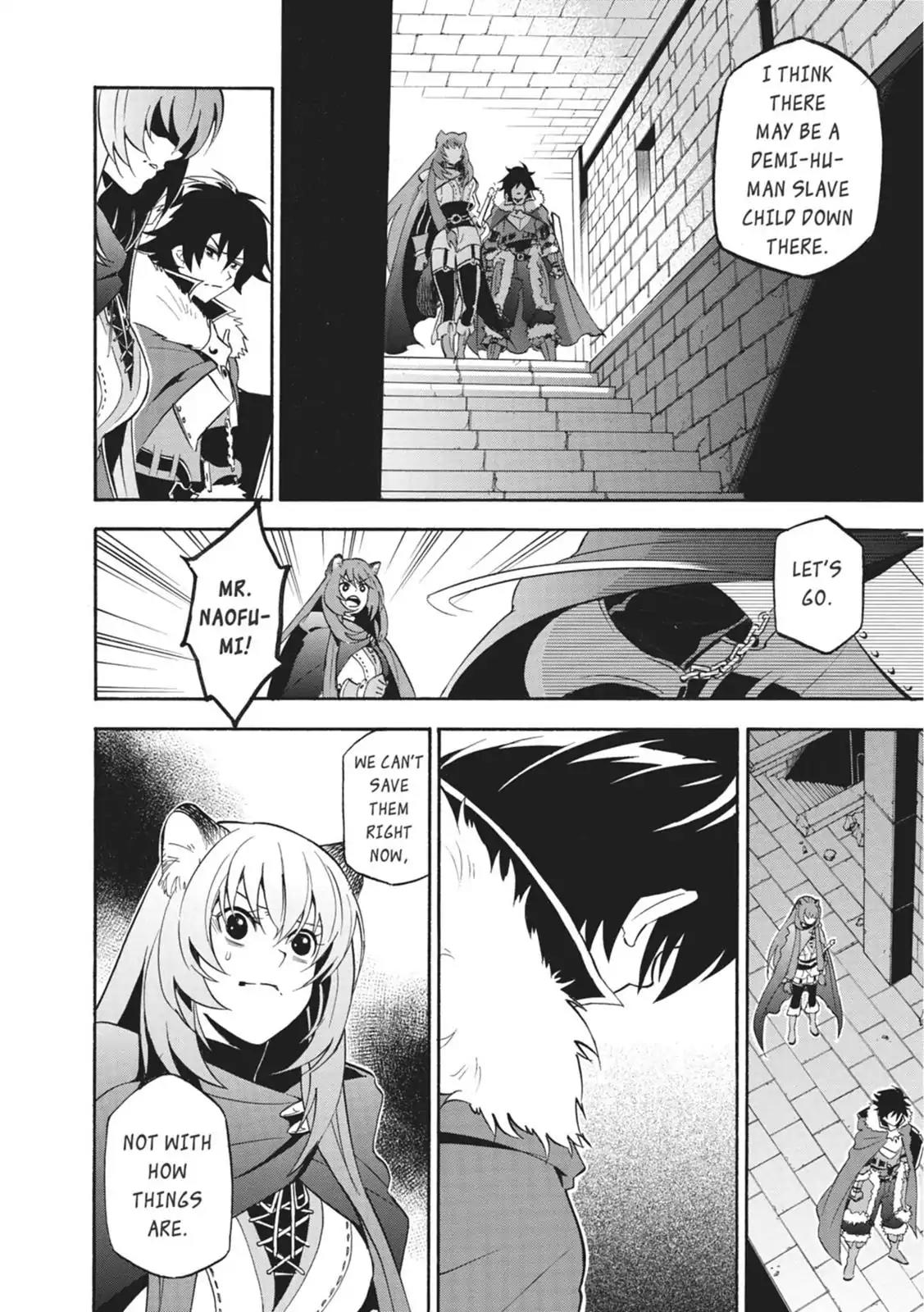 Tate no Yuusha no Nariagari Chapter 22 - Page 19