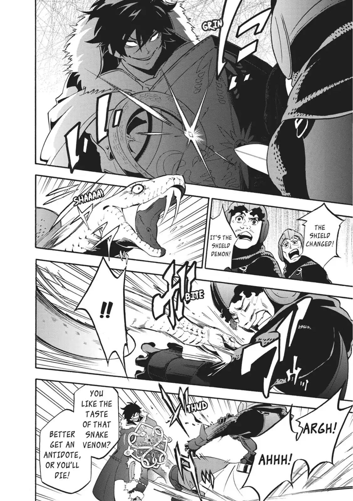 Tate no Yuusha no Nariagari Chapter 22 - Page 21