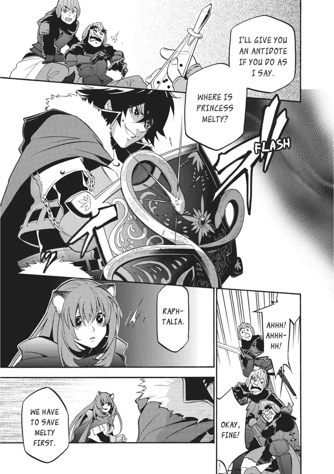 Tate no Yuusha no Nariagari Chapter 22 - Page 22