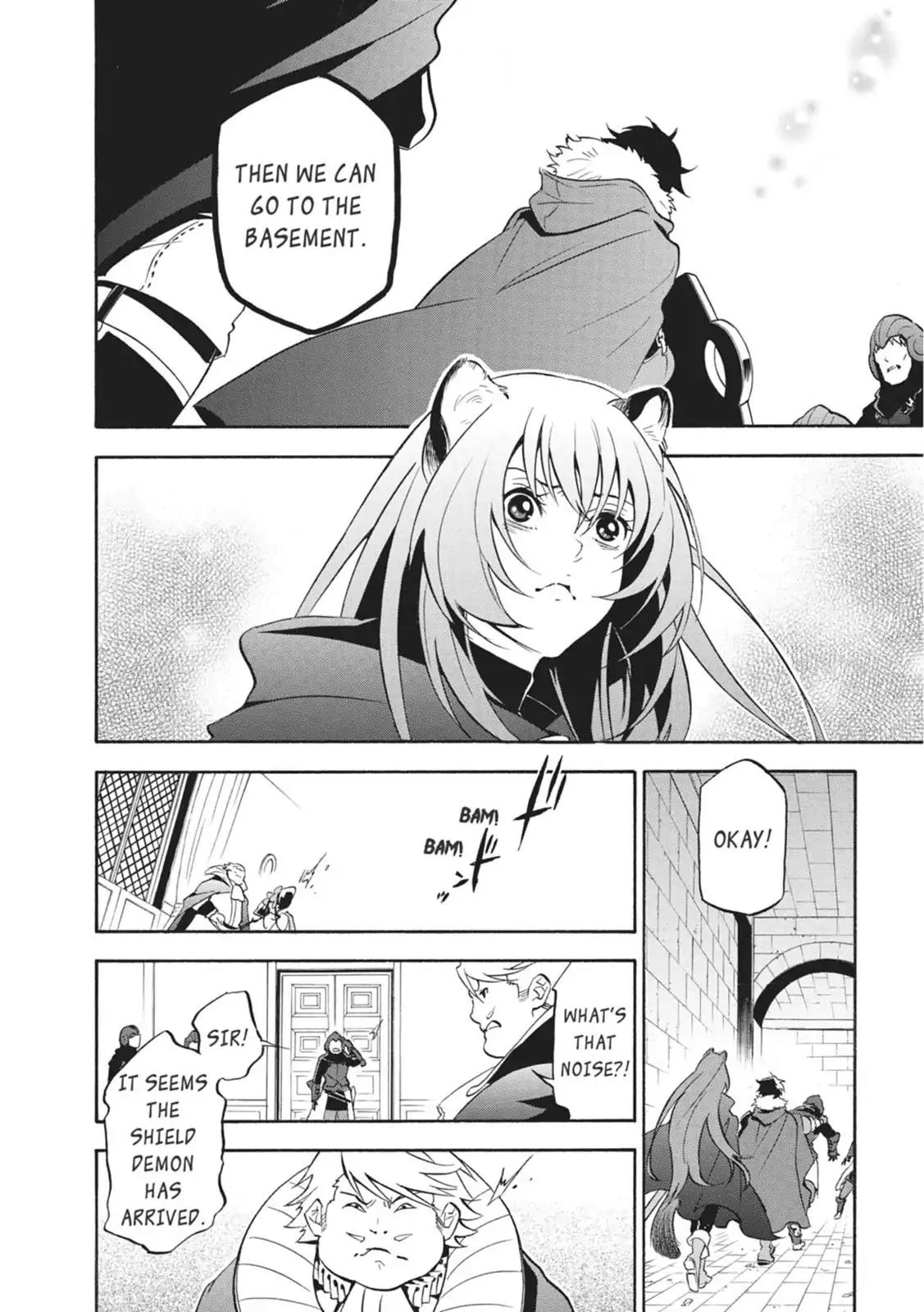Tate no Yuusha no Nariagari Chapter 22 - Page 23