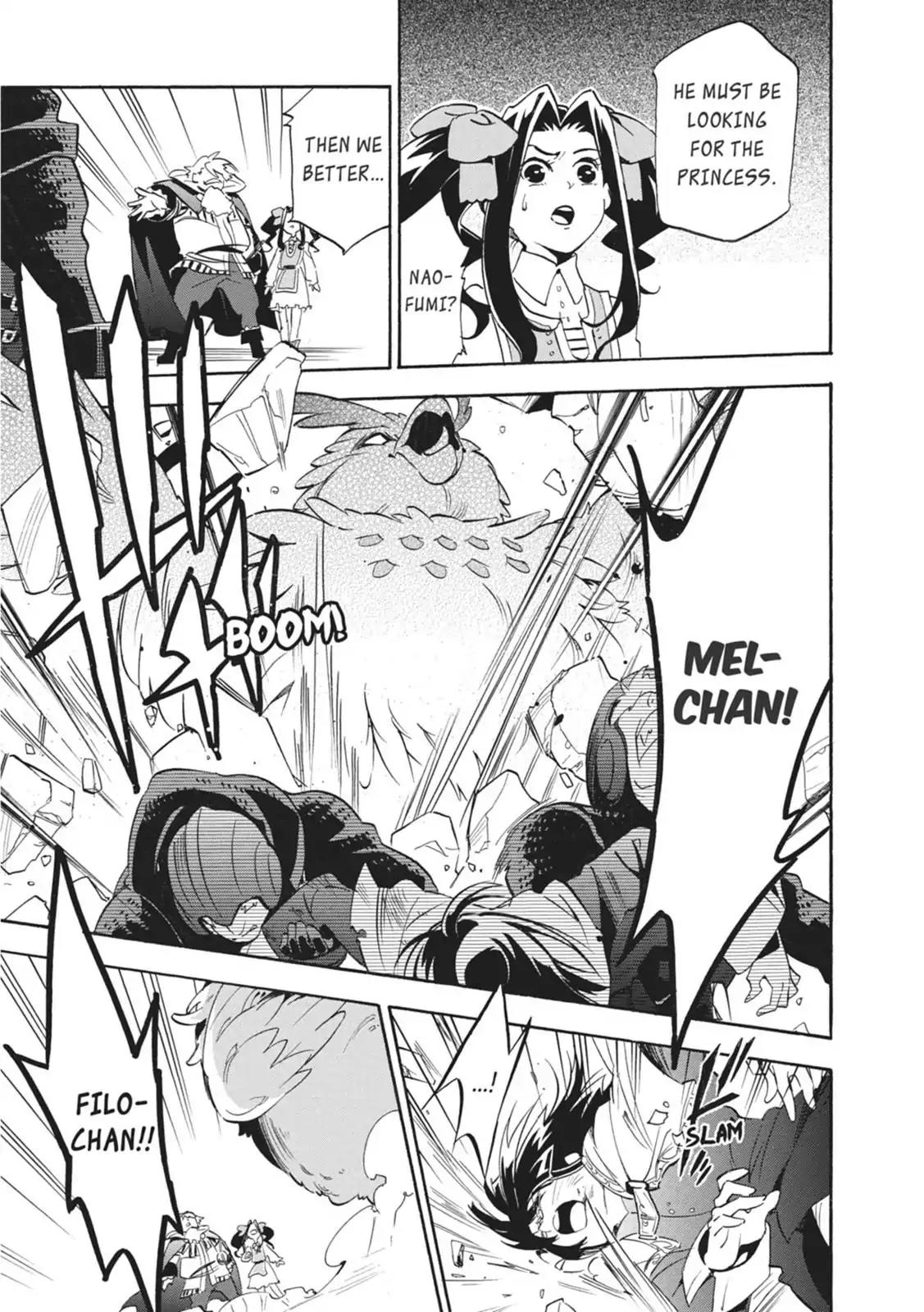 Tate no Yuusha no Nariagari Chapter 22 - Page 24