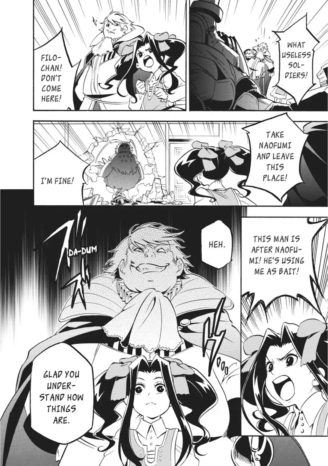 Tate no Yuusha no Nariagari Chapter 22 - Page 25