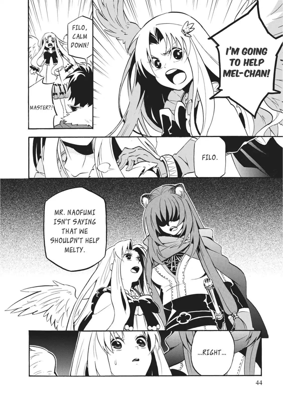 Tate no Yuusha no Nariagari Chapter 22 - Page 4
