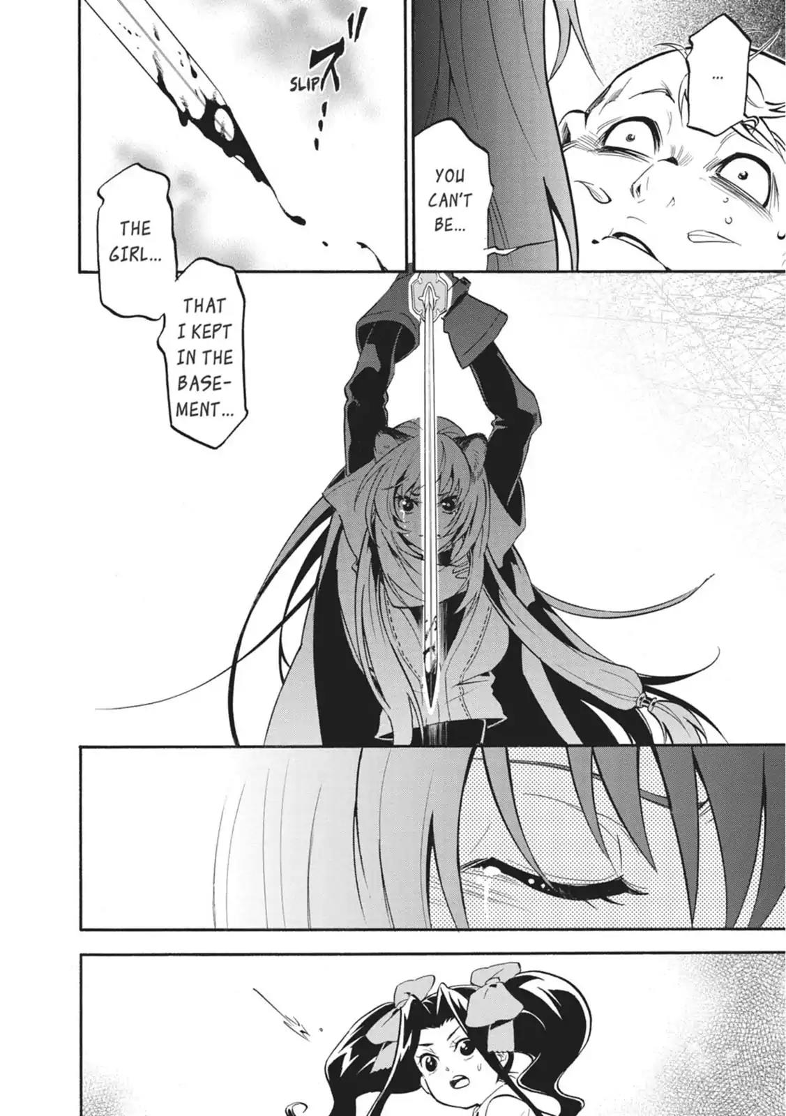 Tate no Yuusha no Nariagari Chapter 22 - Page 33