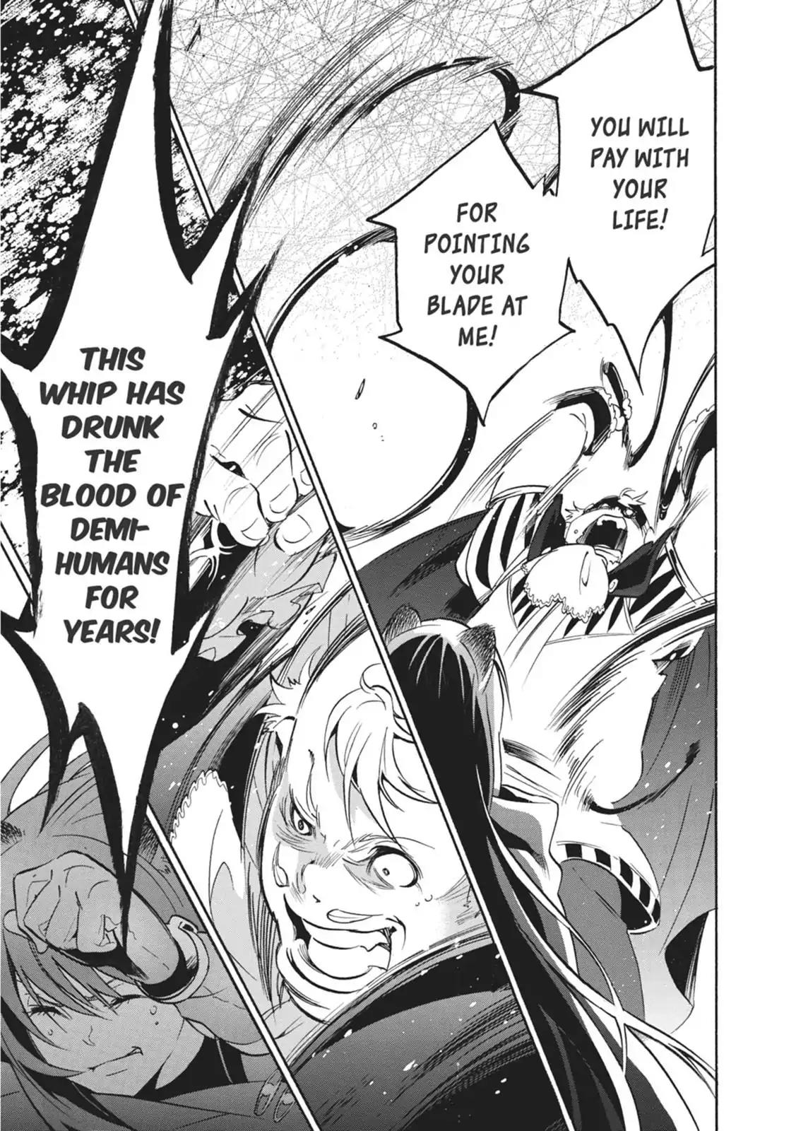 Tate no Yuusha no Nariagari Chapter 22 - Page 36