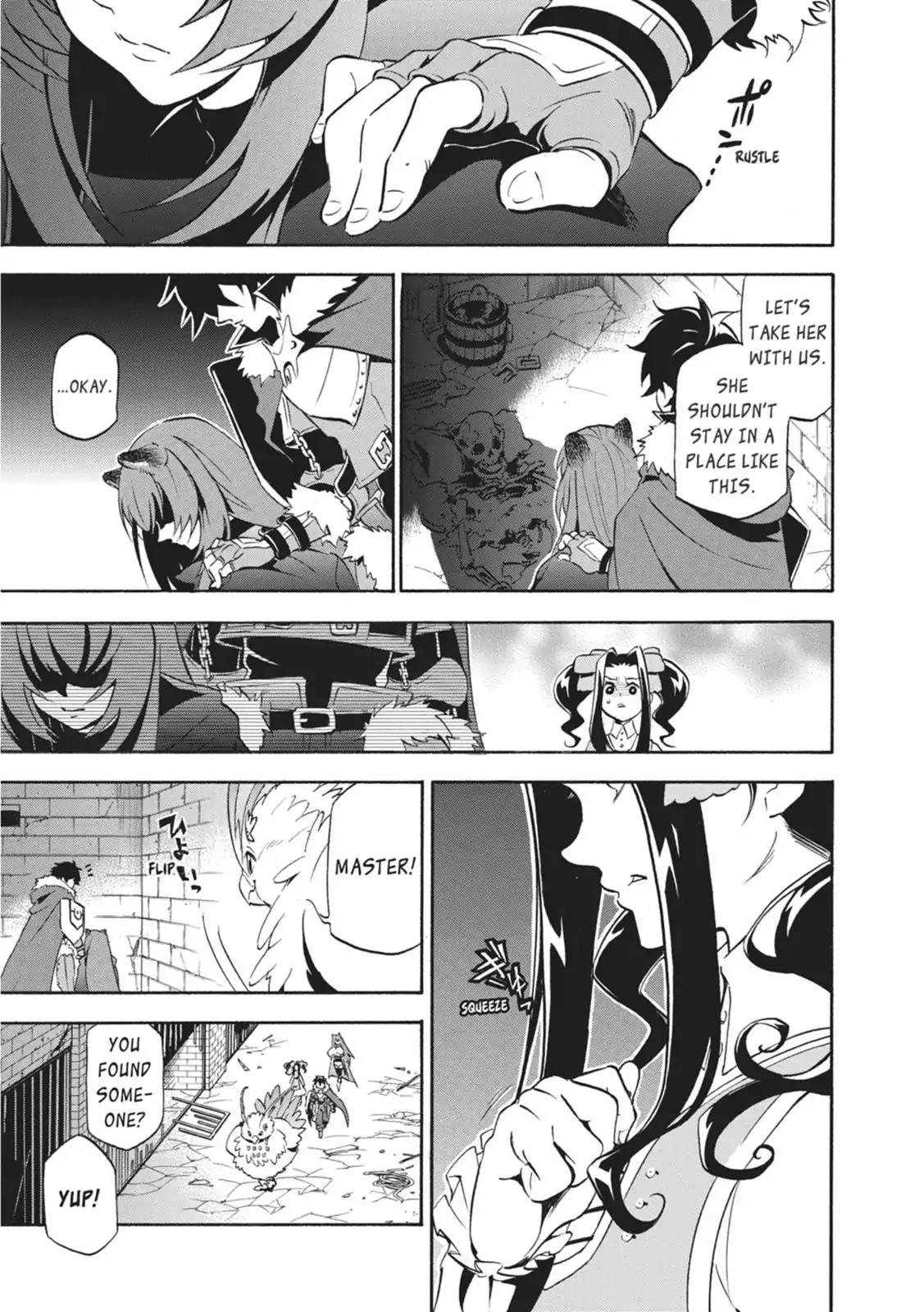 Tate no Yuusha no Nariagari Chapter 22 - Page 44