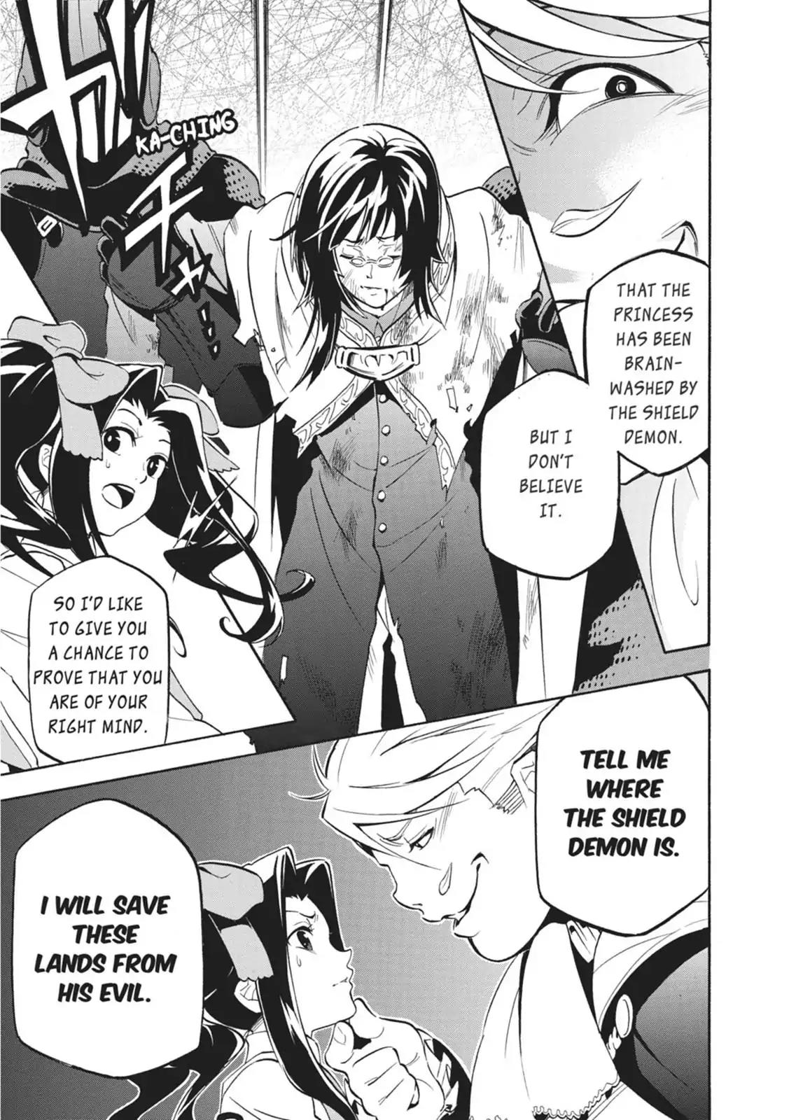 Tate no Yuusha no Nariagari Chapter 22 - Page 7