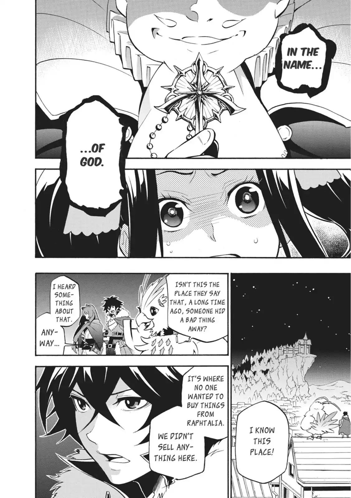 Tate no Yuusha no Nariagari Chapter 22 - Page 8