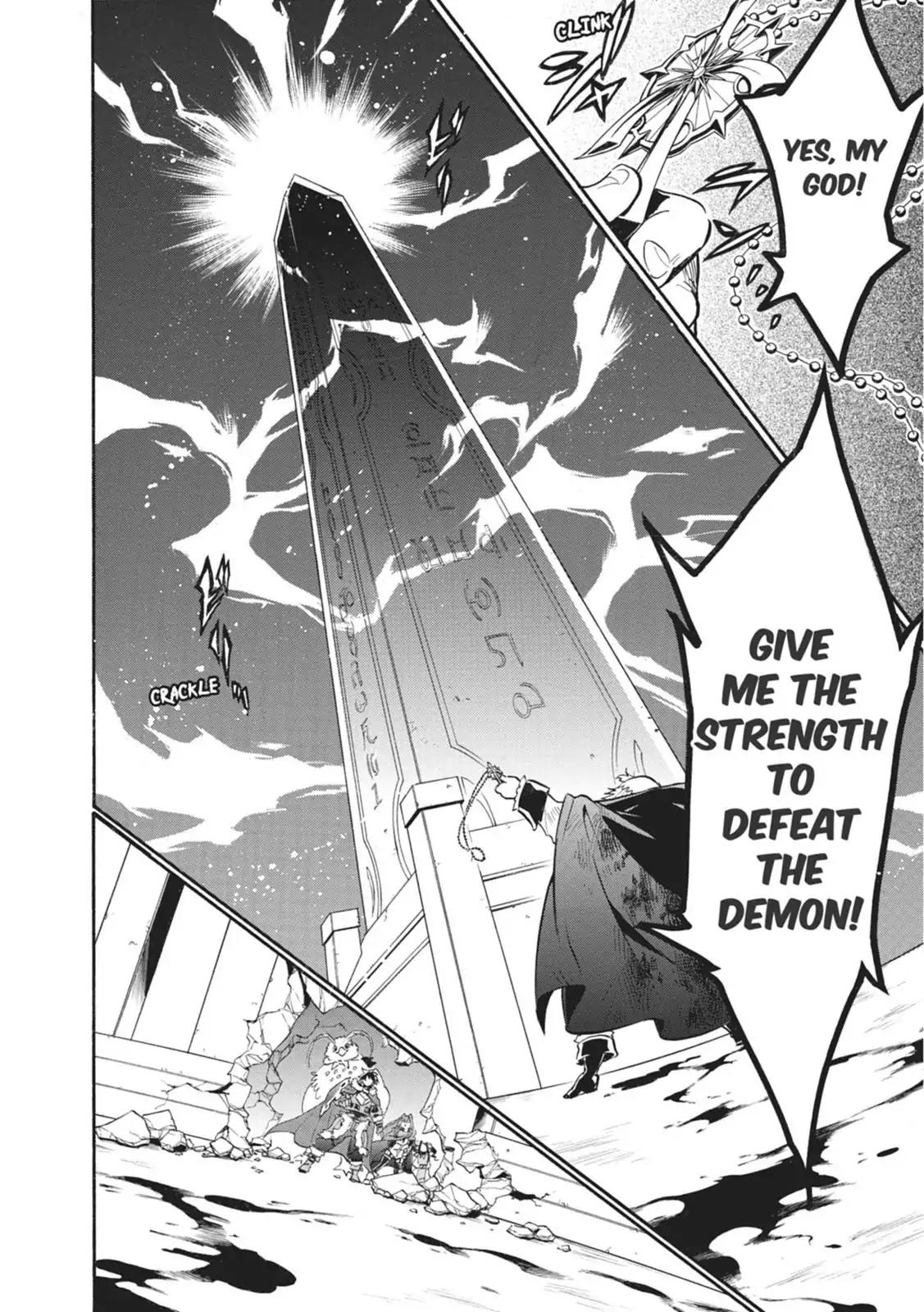 Tate no Yuusha no Nariagari Chapter 23 - Page 12