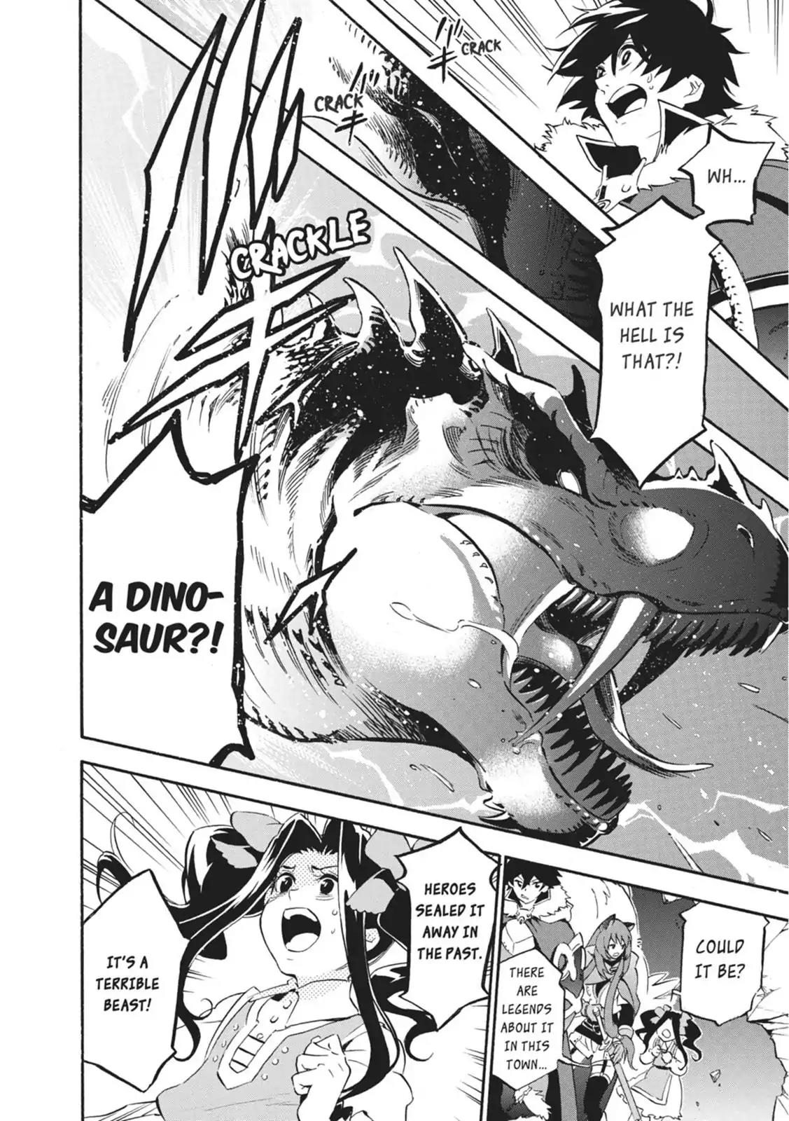 Tate no Yuusha no Nariagari Chapter 23 - Page 15