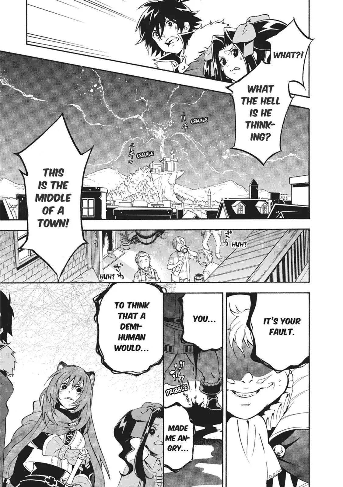 Tate no Yuusha no Nariagari Chapter 23 - Page 16