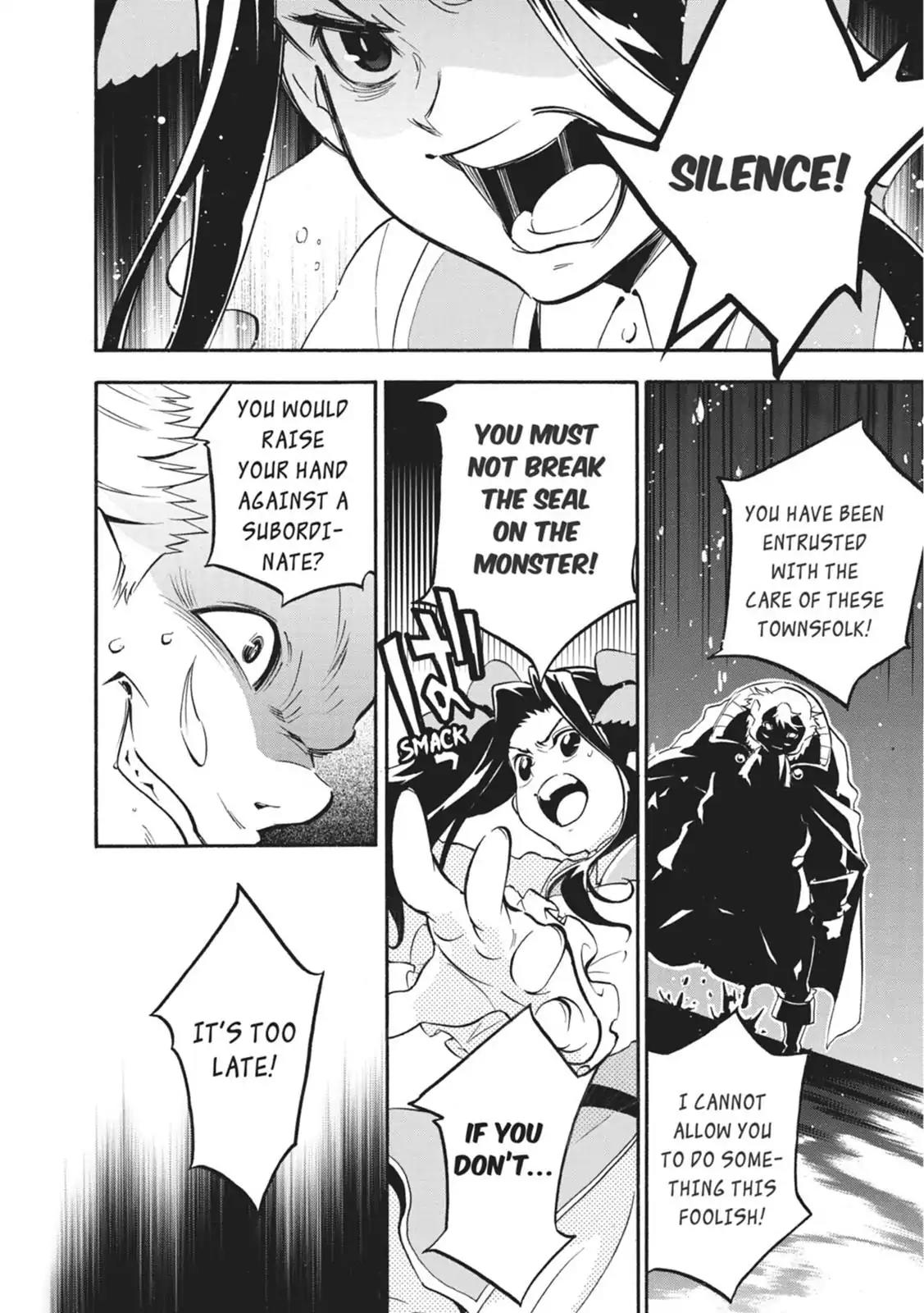 Tate no Yuusha no Nariagari Chapter 23 - Page 17