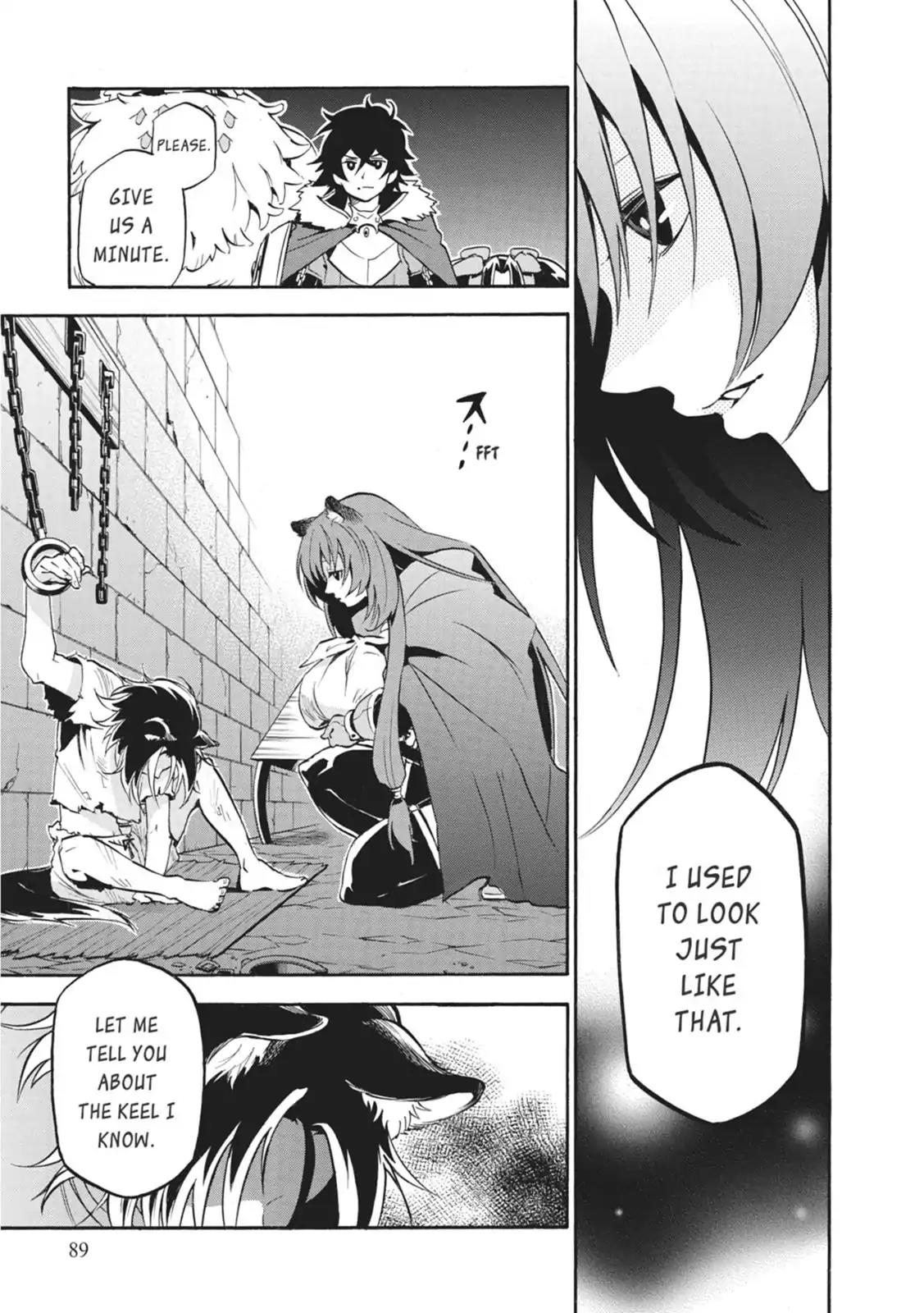 Tate no Yuusha no Nariagari Chapter 23 - Page 3