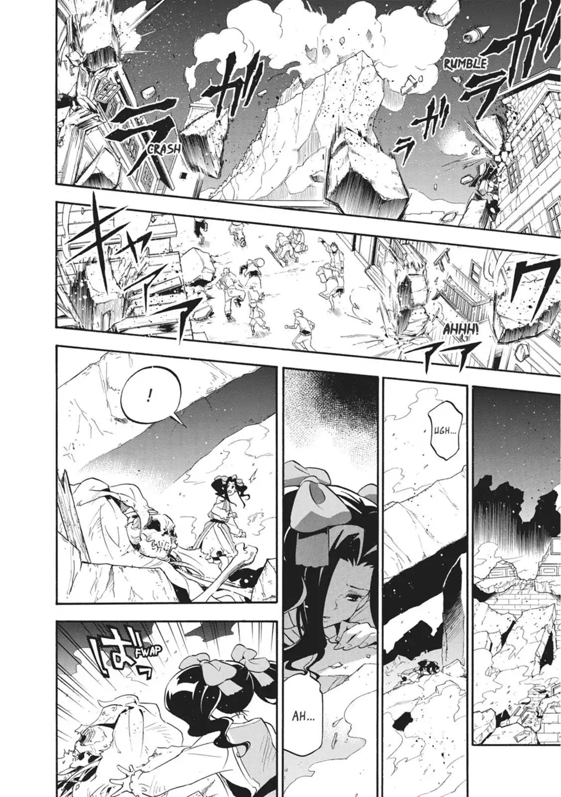 Tate no Yuusha no Nariagari Chapter 23 - Page 23
