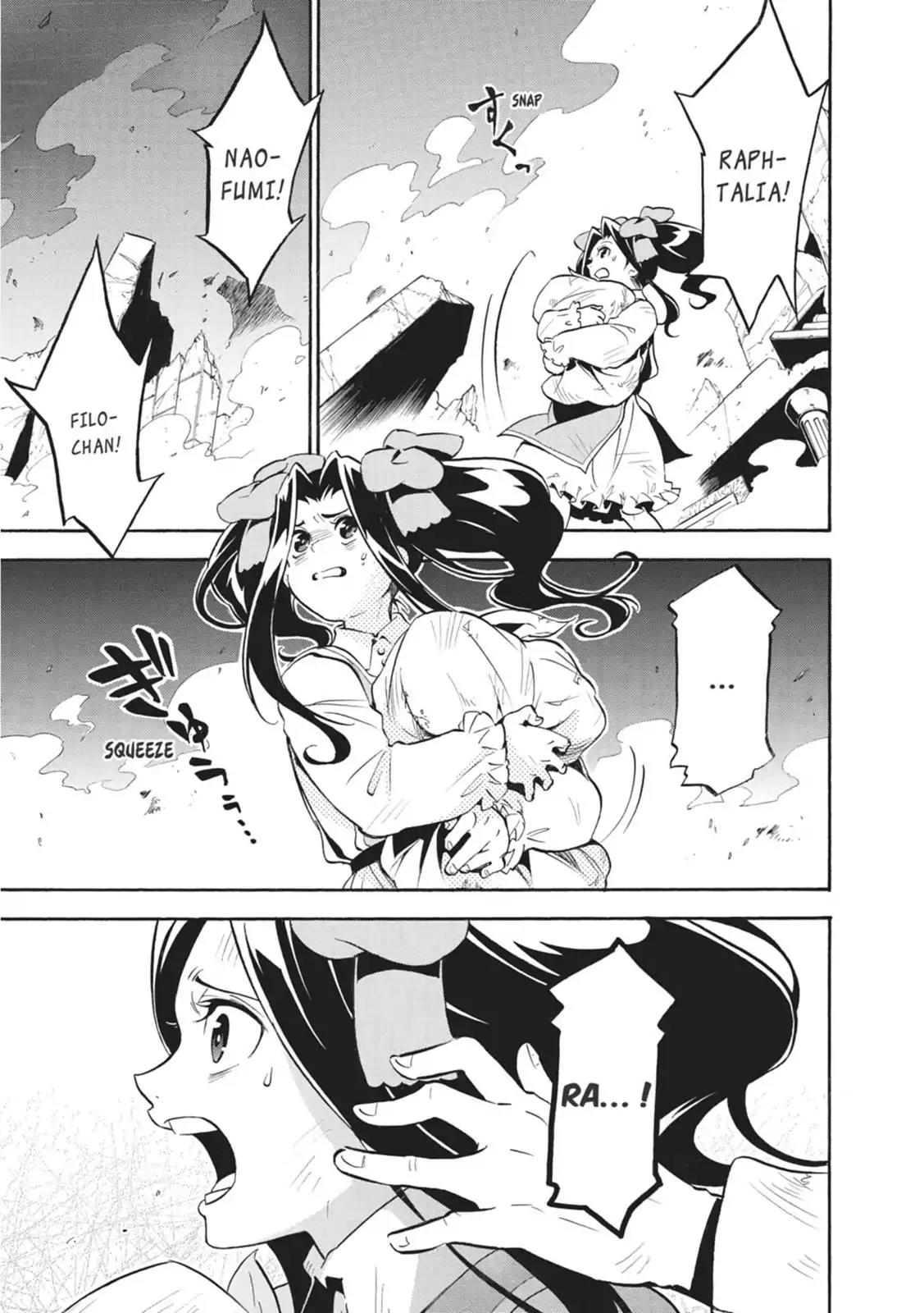 Tate no Yuusha no Nariagari Chapter 23 - Page 24