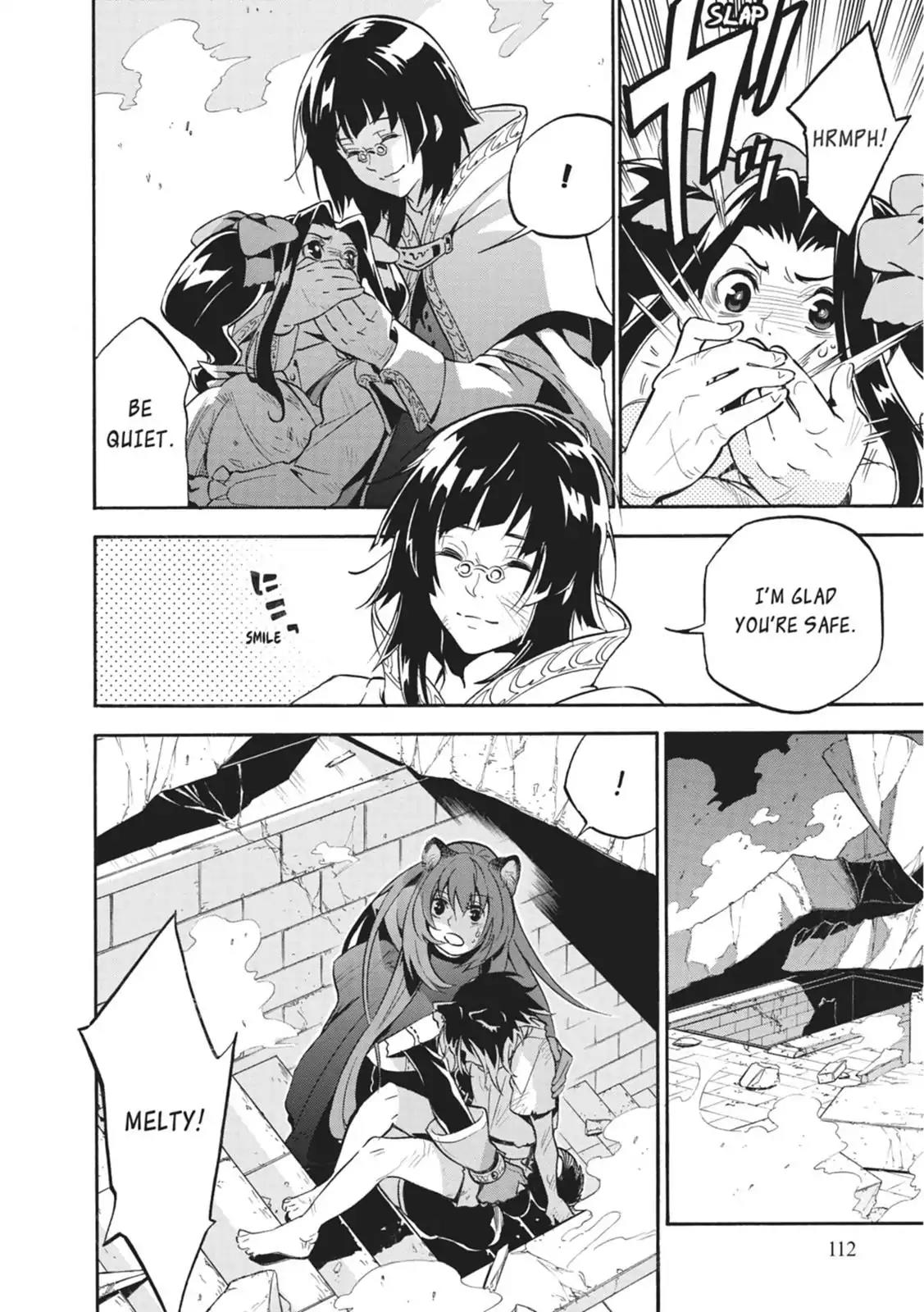 Tate no Yuusha no Nariagari Chapter 23 - Page 25