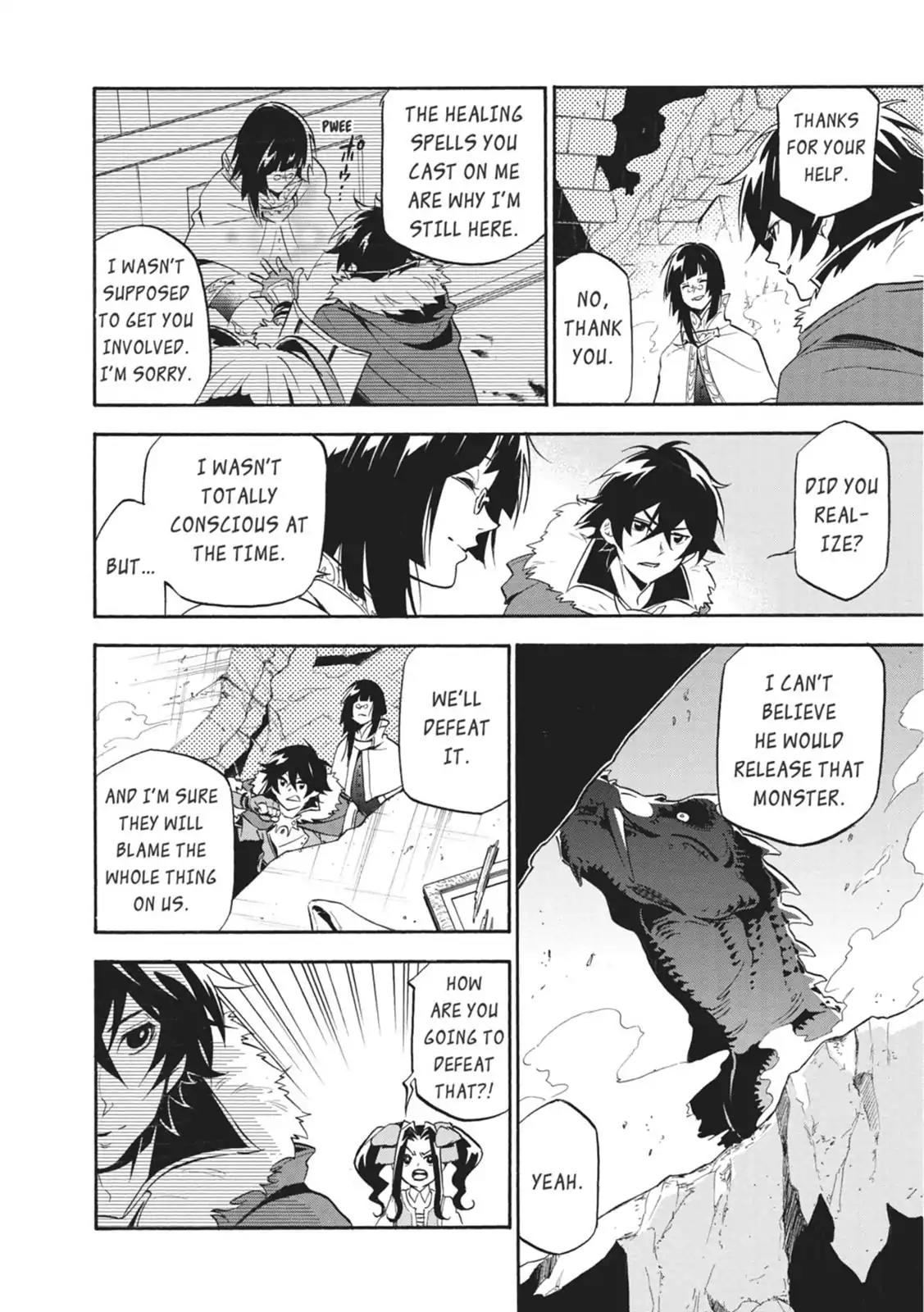 Tate no Yuusha no Nariagari Chapter 23 - Page 27