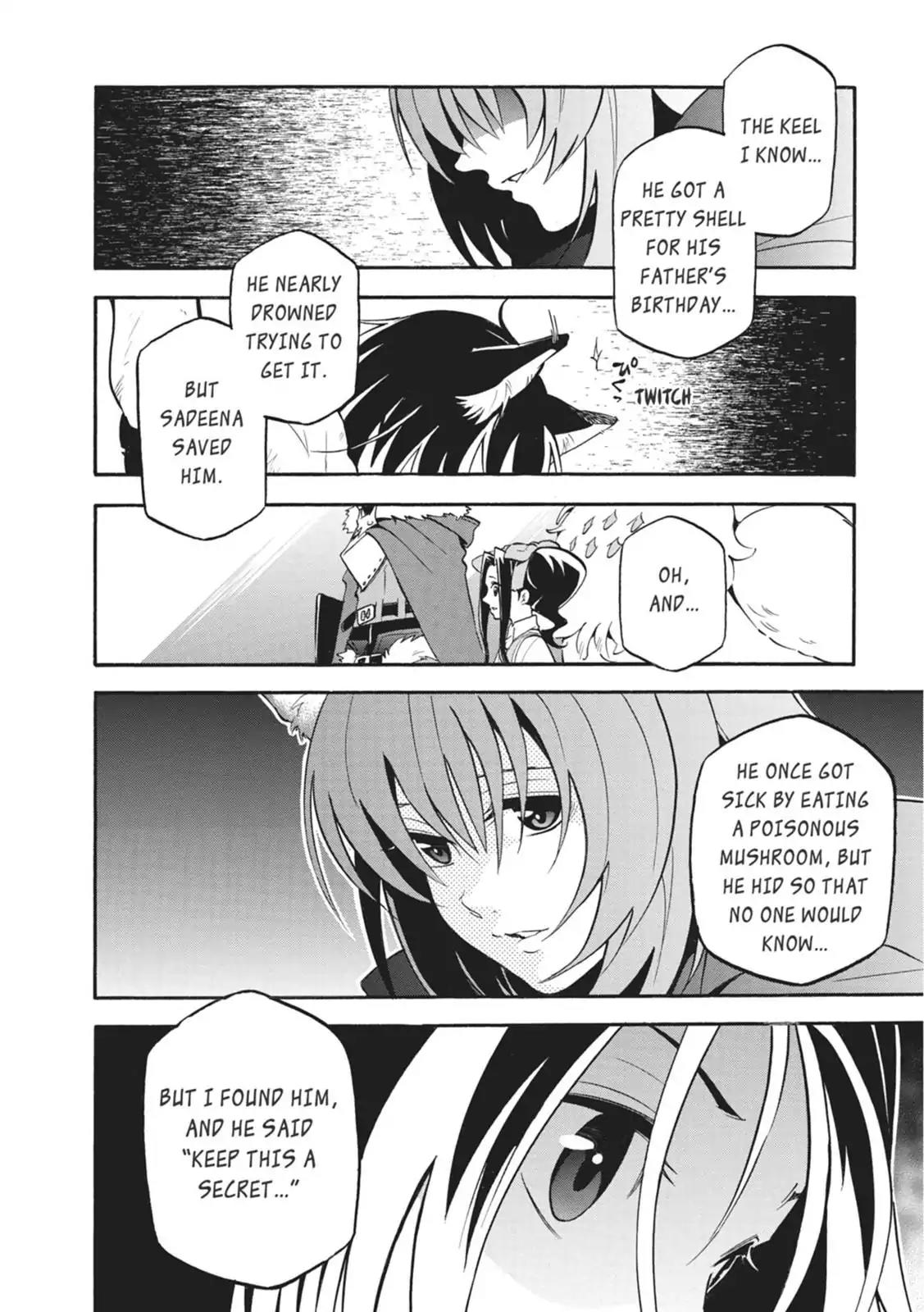 Tate no Yuusha no Nariagari Chapter 23 - Page 4
