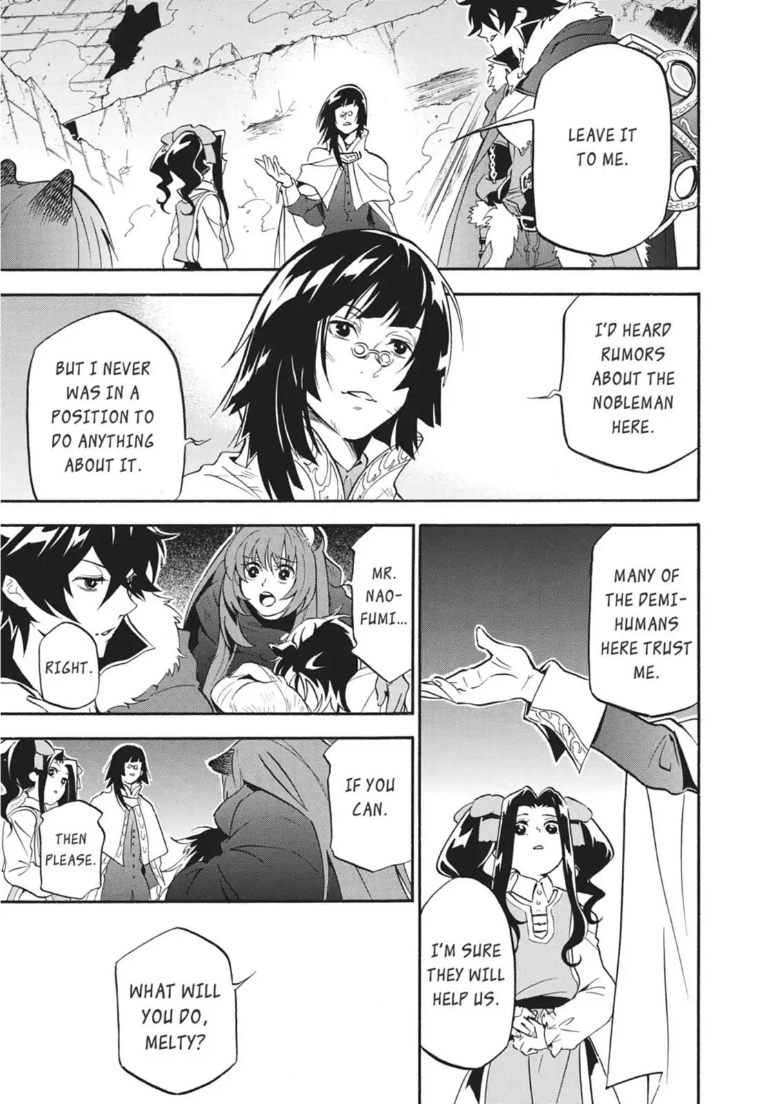 Tate no Yuusha no Nariagari Chapter 23 - Page 32