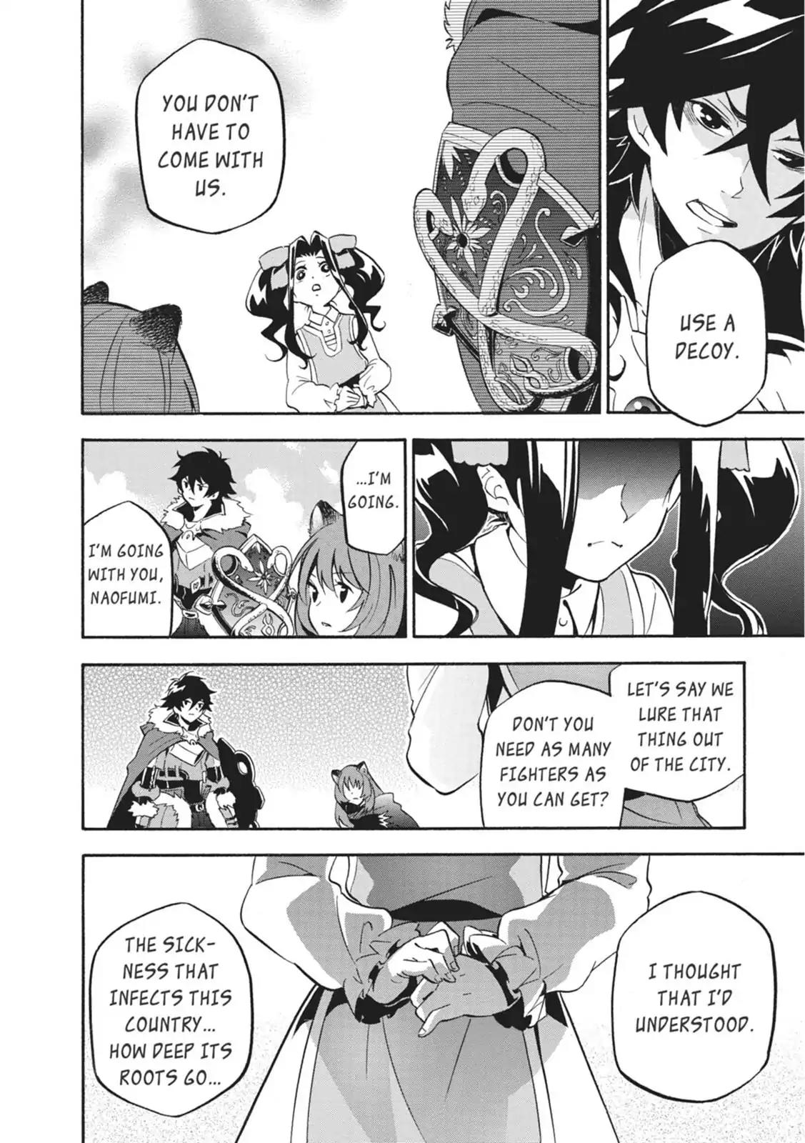 Tate no Yuusha no Nariagari Chapter 23 - Page 33
