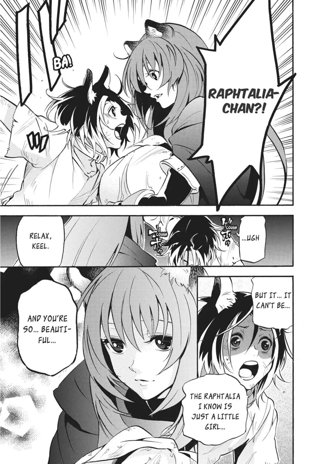 Tate no Yuusha no Nariagari Chapter 23 - Page 5