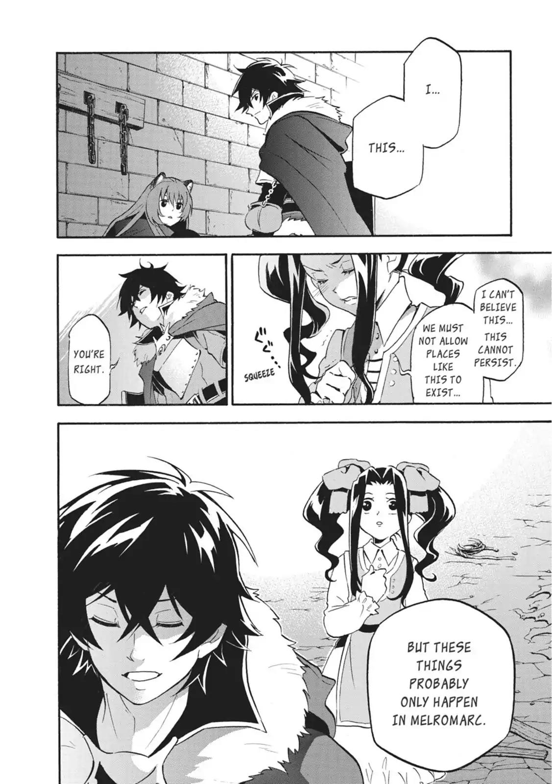 Tate no Yuusha no Nariagari Chapter 23 - Page 8