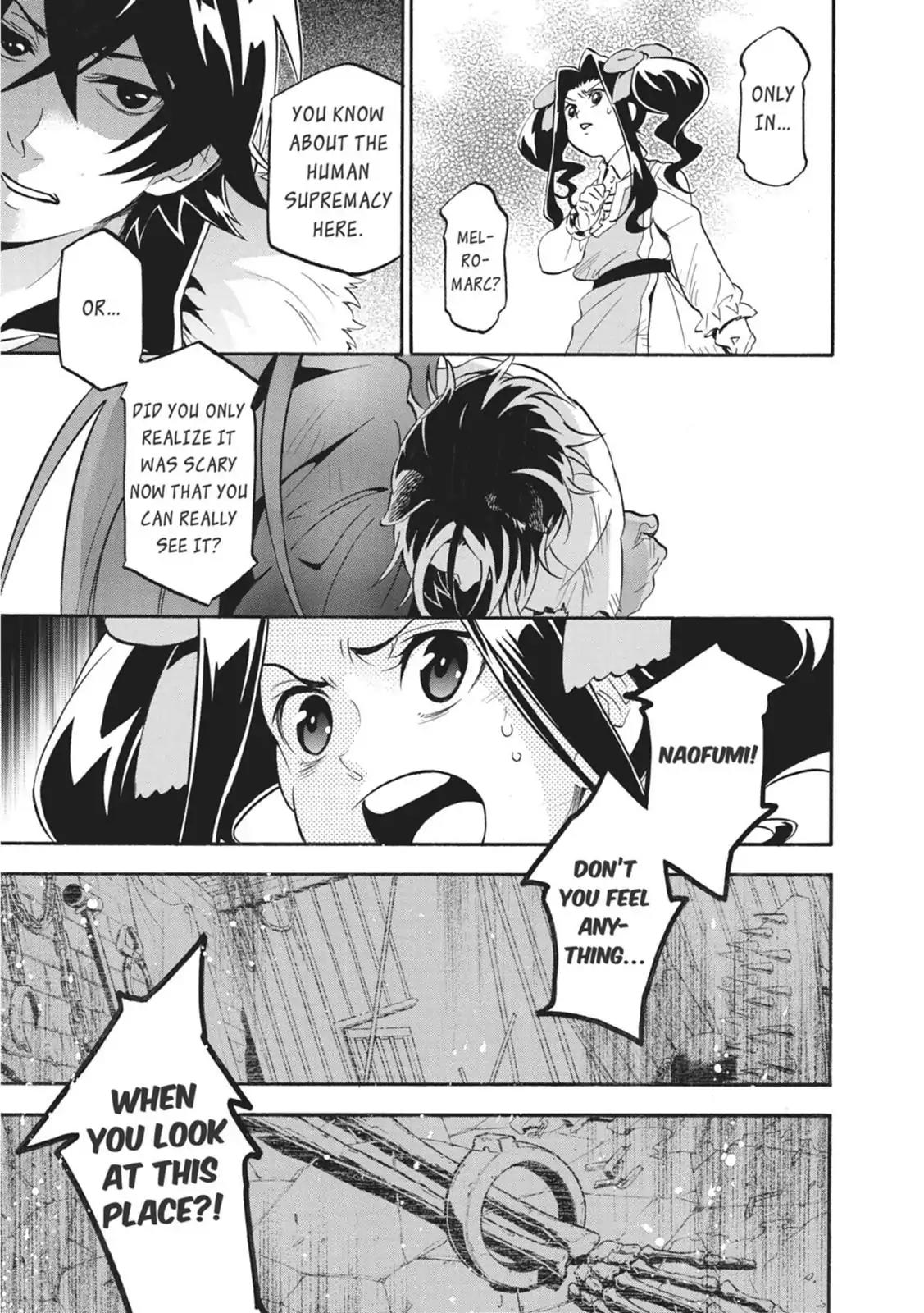 Tate no Yuusha no Nariagari Chapter 23 - Page 9