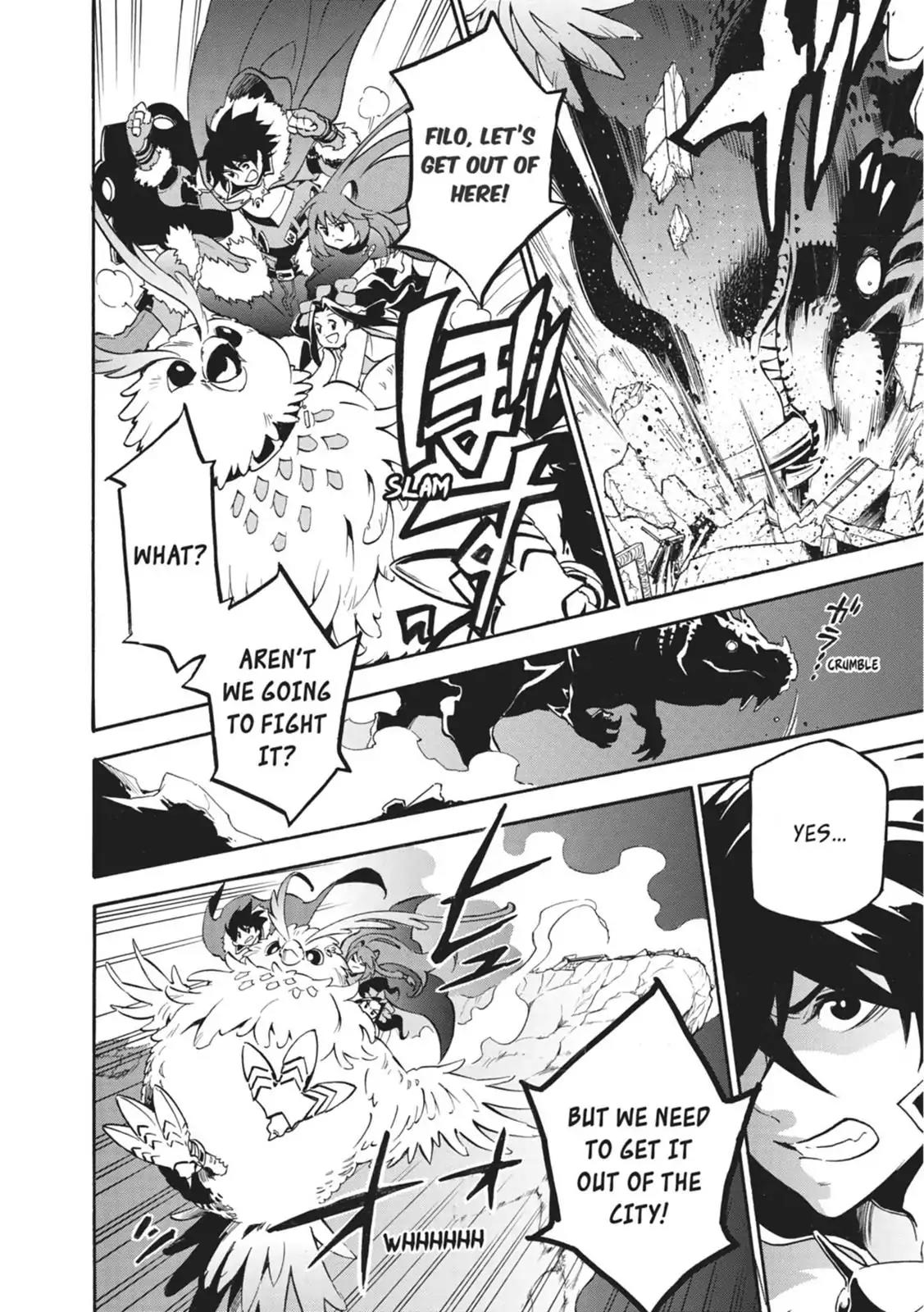 Tate no Yuusha no Nariagari Chapter 24 - Page 2
