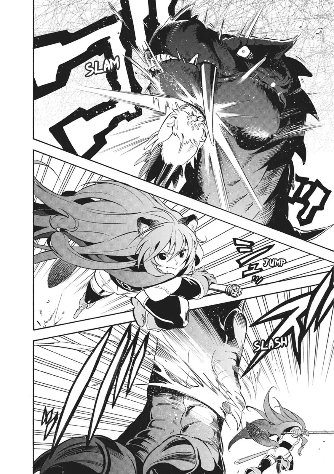 Tate no Yuusha no Nariagari Chapter 24 - Page 12