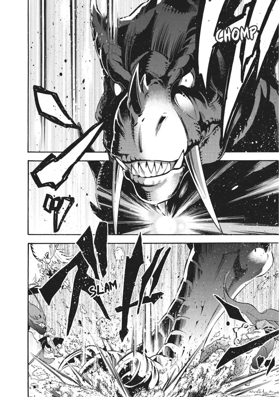 Tate no Yuusha no Nariagari Chapter 24 - Page 14