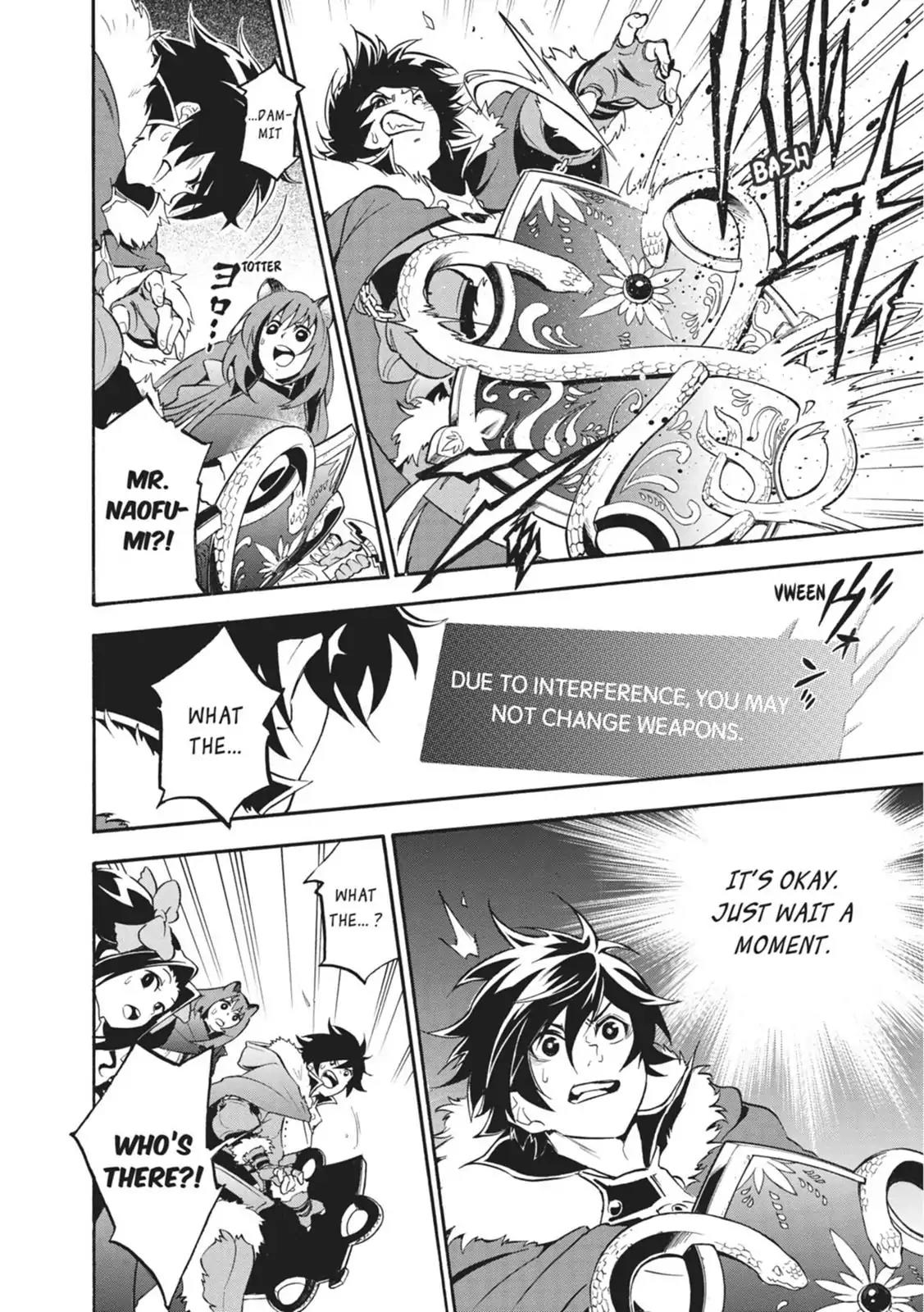 Tate no Yuusha no Nariagari Chapter 24 - Page 20